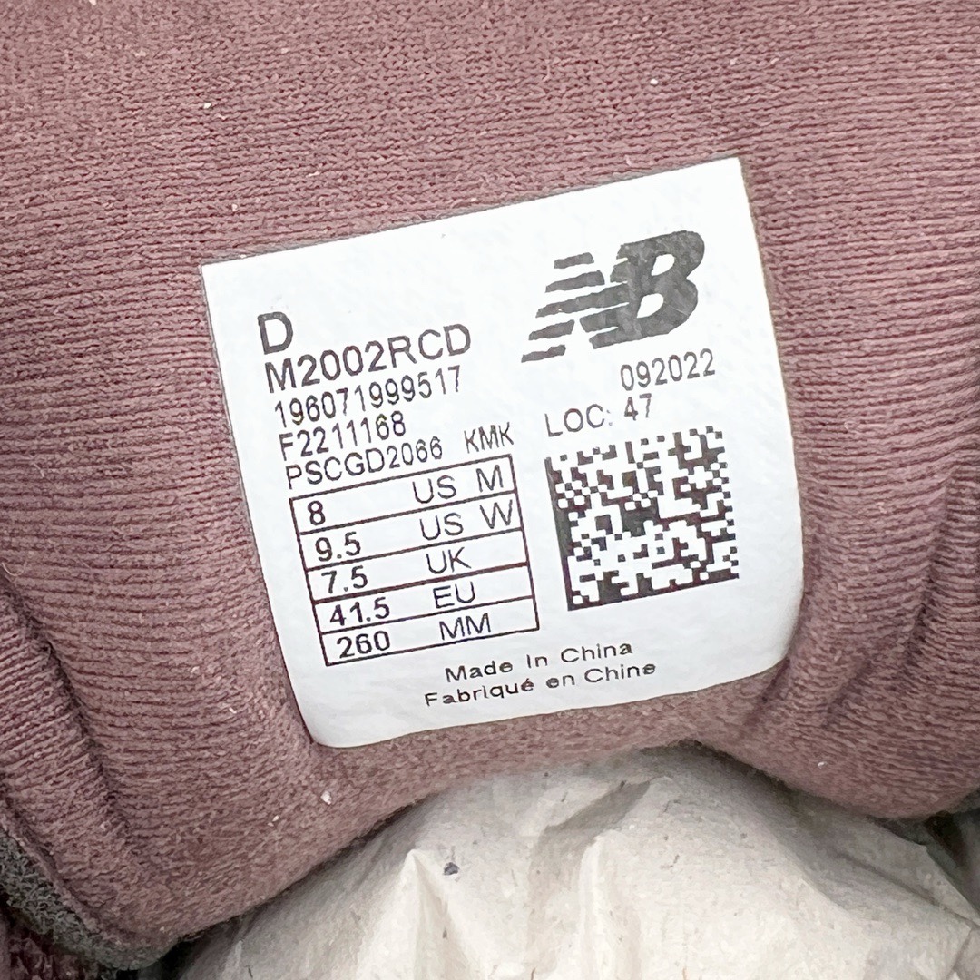 图片[19]-＃M纯原 New Balance M2002RCD 酒红 NB新百伦潮流复古织物皮革减震防滑耐磨轻便低帮跑步鞋 原档数据独立私模大底 唯一正确六层组合大底 RB前软后硬 百分百还原原鞋脚感 基于市场现有版本全新升级调整 NB市场最强产物 全网最全配色加持 全套原楦原纸板原厂数据开发 全鞋电脑针车加持 原厂网布 原装进口头层翻毛皮料正确绒感卡色 正确中底拉帮中底网布细节 一比一手工擦旧效果 冲裁组合 匠心打造 耗时两个月开发完成 工艺极其复杂难度可想而知 高端零售专供产物 尺码：36 37 37.5 38 38.5 39.5 40 40.5 41.5 42 42.5 43 44 44.5 45 45.5 46.5 47-选品中心