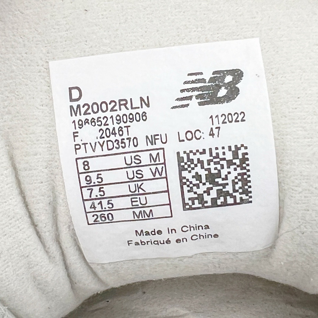 图片[18]-＃M纯原 New Balance M2002RLN 浅米灰色 CNY限定 NB新百伦潮流复古织物皮革减震防滑耐磨轻便低帮跑步鞋 原档数据独立私模大底 唯一正确六层组合大底 RB前软后硬 百分百还原原鞋脚感 基于市场现有版本全新升级调整 NB市场最强产物 全网最全配色加持 全套原楦原纸板原厂数据开发 全鞋电脑针车加持 原厂网布 原装进口头层翻毛皮料正确绒感卡色 正确中底拉帮中底网布细节 一比一手工擦旧效果 冲裁组合 匠心打造 耗时两个月开发完成 工艺极其复杂难度可想而知 高端零售专供产物 尺码：36 37 37.5 38 38.5 39.5 40 40.5 41.5 42 42.5 43 44 44.5 45 45.5 46.5 47-选品中心