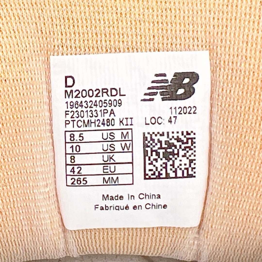 图片[18]-＃M纯原 New Balance M2002RDL 浅卡其 NB新百伦潮流复古织物皮革减震防滑耐磨轻便低帮跑步鞋 原档数据独立私模大底 唯一正确六层组合大底 RB前软后硬 百分百还原原鞋脚感 基于市场现有版本全新升级调整 NB市场最强产物 全网最全配色加持 全套原楦原纸板原厂数据开发 全鞋电脑针车加持 原厂网布 原装进口头层翻毛皮料正确绒感卡色 正确中底拉帮中底网布细节 一比一手工擦旧效果 冲裁组合 匠心打造 耗时两个月开发完成 工艺极其复杂难度可想而知 高端零售专供产物 尺码：36 37 37.5 38 38.5 39.5 40 40.5 41.5 42 42.5 43 44 44.5 45 45.5 46.5 47-选品中心