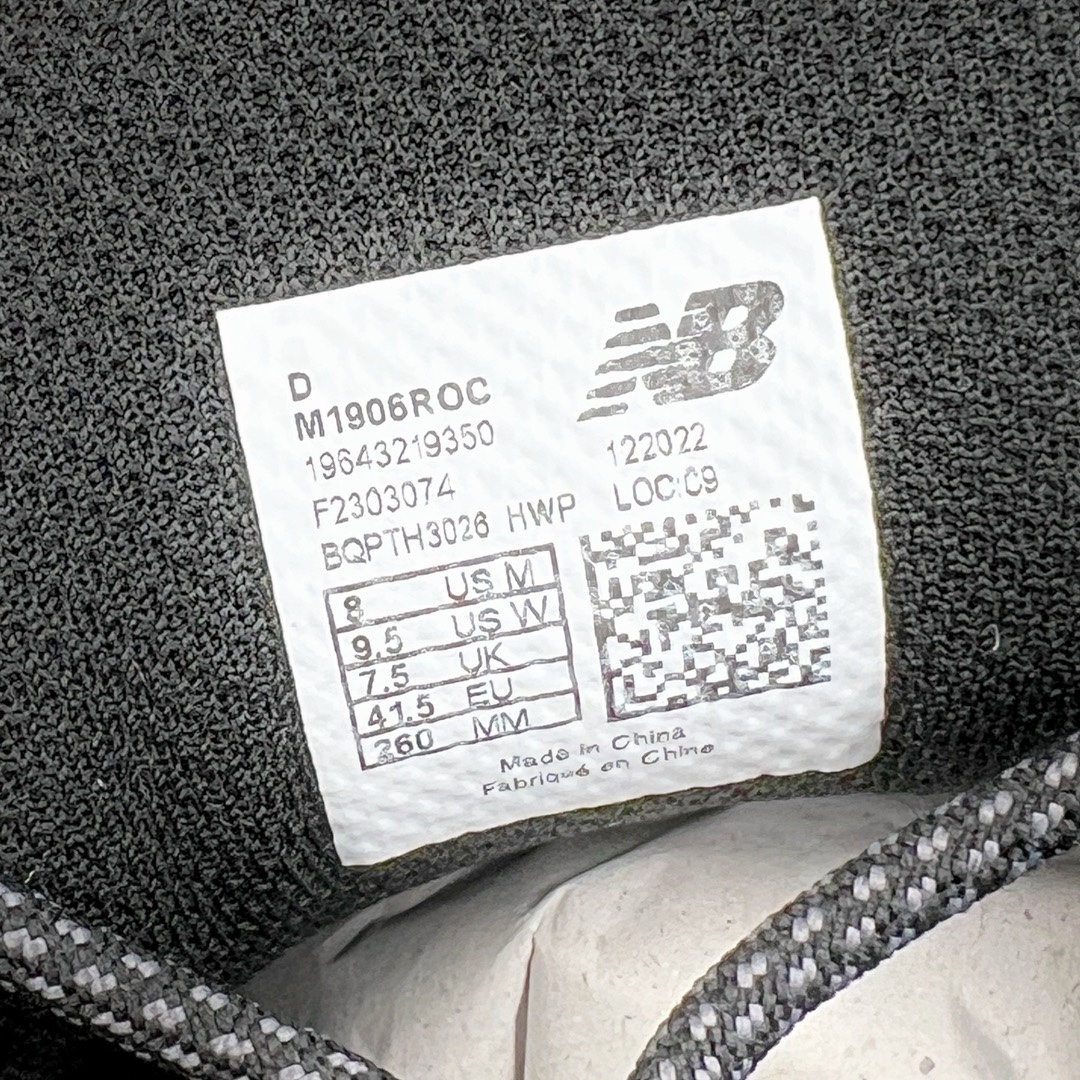 图片[17]-＃M纯原 New Balance M1906ROC 纯黑 NB新百伦潮流复古织物皮革减震防滑耐磨轻便低帮跑步鞋 原档数据独立私模大底 唯一正确六层组合大底 RB前软后硬 百分百还原原鞋脚感 基于市场现有版本全新升级调整 NB市场最强产物 全网最全配色加持 全套原楦原纸板原厂数据开发 全鞋电脑针车加持 原厂网布 原装进口头层翻毛皮料正确绒感卡色 正确中底拉帮中底网布细节 一比一手工擦旧效果 冲裁组合 匠心打造 耗时两个月开发完成 工艺极其复杂难度可想而知 高端零售专供产物 尺码：36 37 37.5 38 38.5 39.5 40 40.5 41.5 42 42.5 43 44 44.5 45 45.5 46.5 47-选品中心