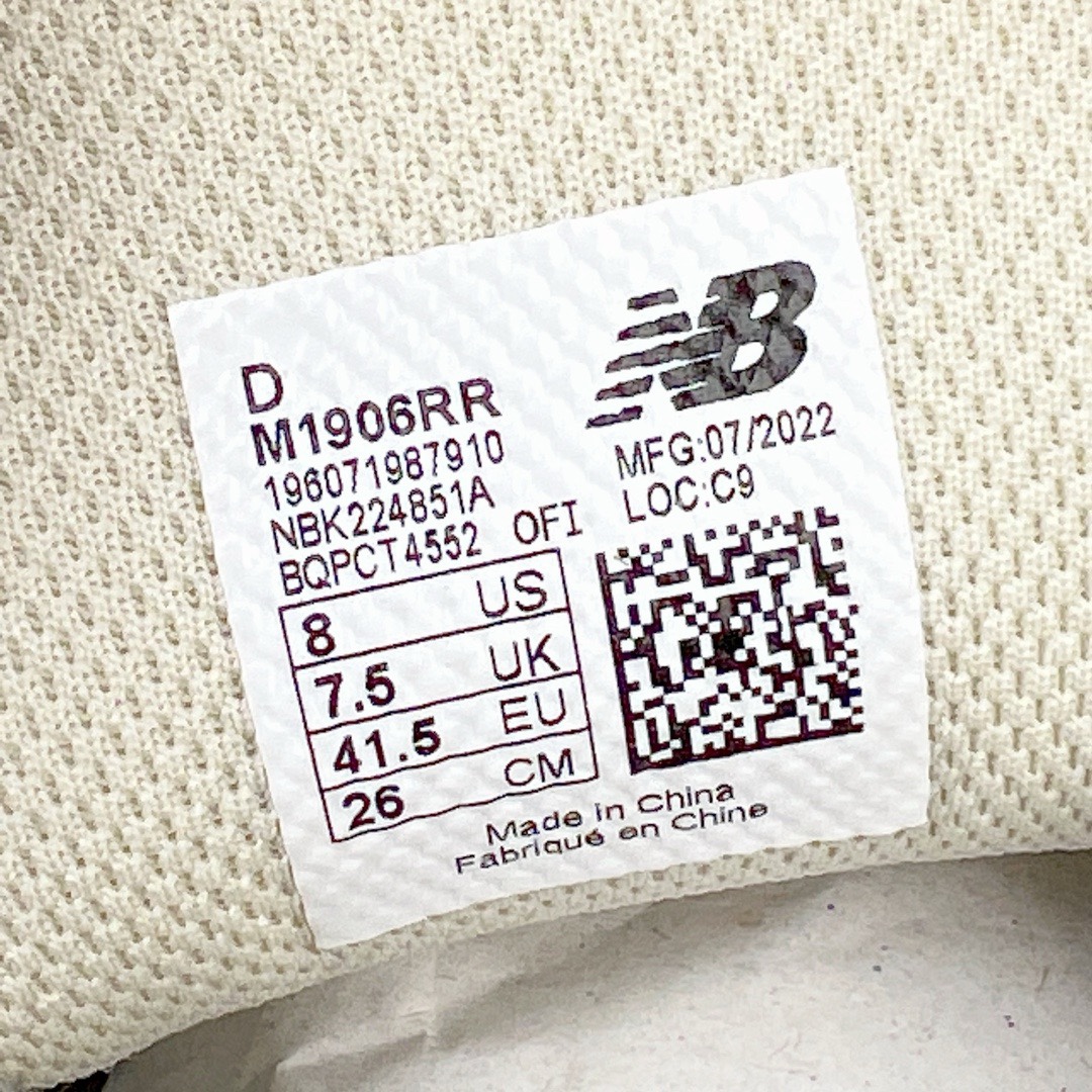 图片[16]-＃M纯原 New Balance M1906RR 白蓝红 NB新百伦潮流复古织物皮革减震防滑耐磨轻便低帮跑步鞋 原档数据独立私模大底 唯一正确六层组合大底 RB前软后硬 百分百还原原鞋脚感 基于市场现有版本全新升级调整 NB市场最强产物 全网最全配色加持 全套原楦原纸板原厂数据开发 全鞋电脑针车加持 原厂网布 原装进口头层翻毛皮料正确绒感卡色 正确中底拉帮中底网布细节 一比一手工擦旧效果 冲裁组合 匠心打造 耗时两个月开发完成 工艺极其复杂难度可想而知 高端零售专供产物 尺码：36 37 37.5 38 38.5 39.5 40 40.5 41.5 42 42.5 43 44 44.5 45 45.5 46.5 47-选品中心