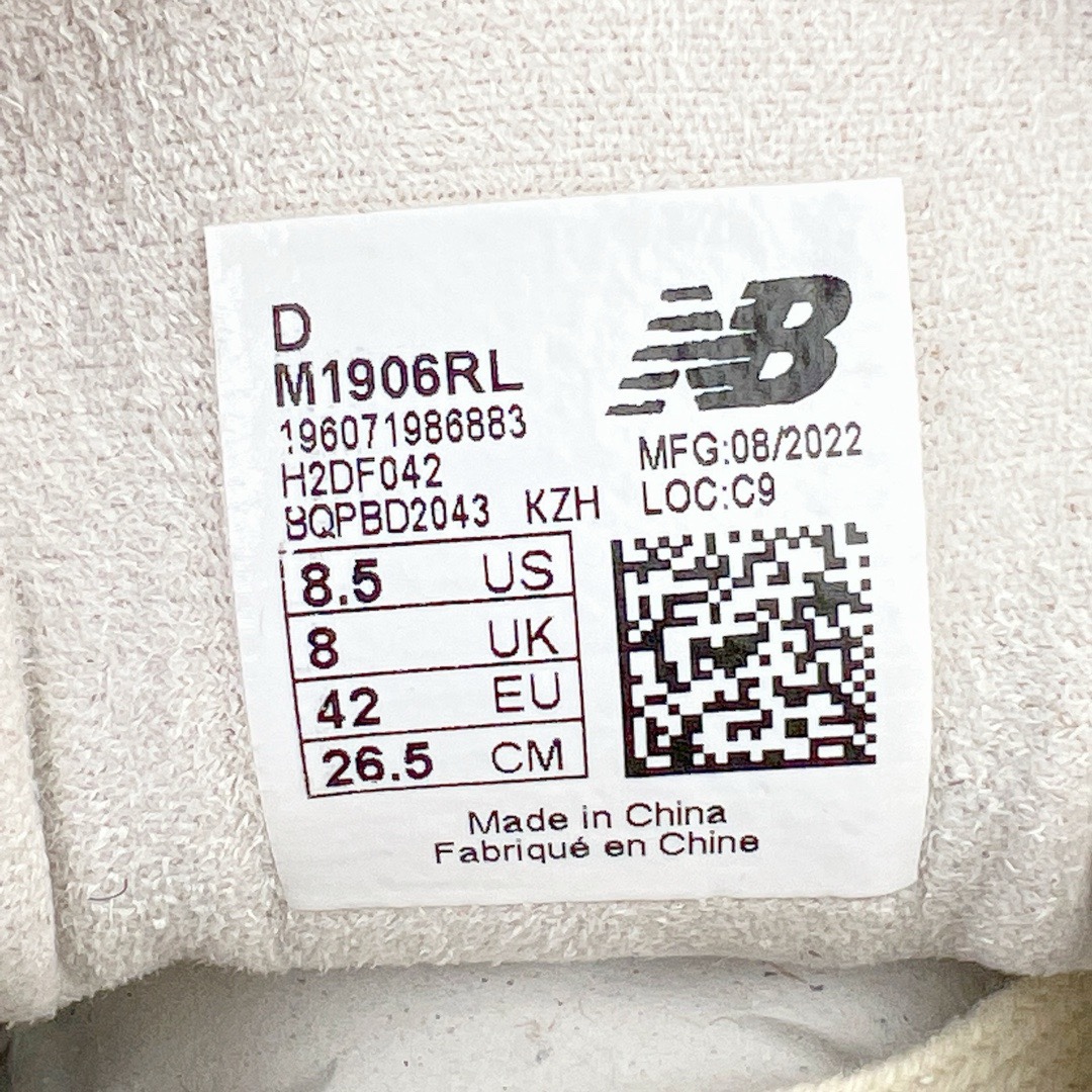 图片[18]-＃M纯原 New Balance M1906RL 浅棕灰 NB新百伦潮流复古织物皮革减震防滑耐磨轻便低帮跑步鞋 原档数据独立私模大底 唯一正确六层组合大底 RB前软后硬 百分百还原原鞋脚感 基于市场现有版本全新升级调整 NB市场最强产物 全网最全配色加持 全套原楦原纸板原厂数据开发 全鞋电脑针车加持 原厂网布 原装进口头层翻毛皮料正确绒感卡色 正确中底拉帮中底网布细节 一比一手工擦旧效果 冲裁组合 匠心打造 耗时两个月开发完成 工艺极其复杂难度可想而知 高端零售专供产物 尺码：36 37 37.5 38 38.5 39.5 40 40.5 41.5 42 42.5 43 44 44.5 45 45.5 46.5 47-选品中心