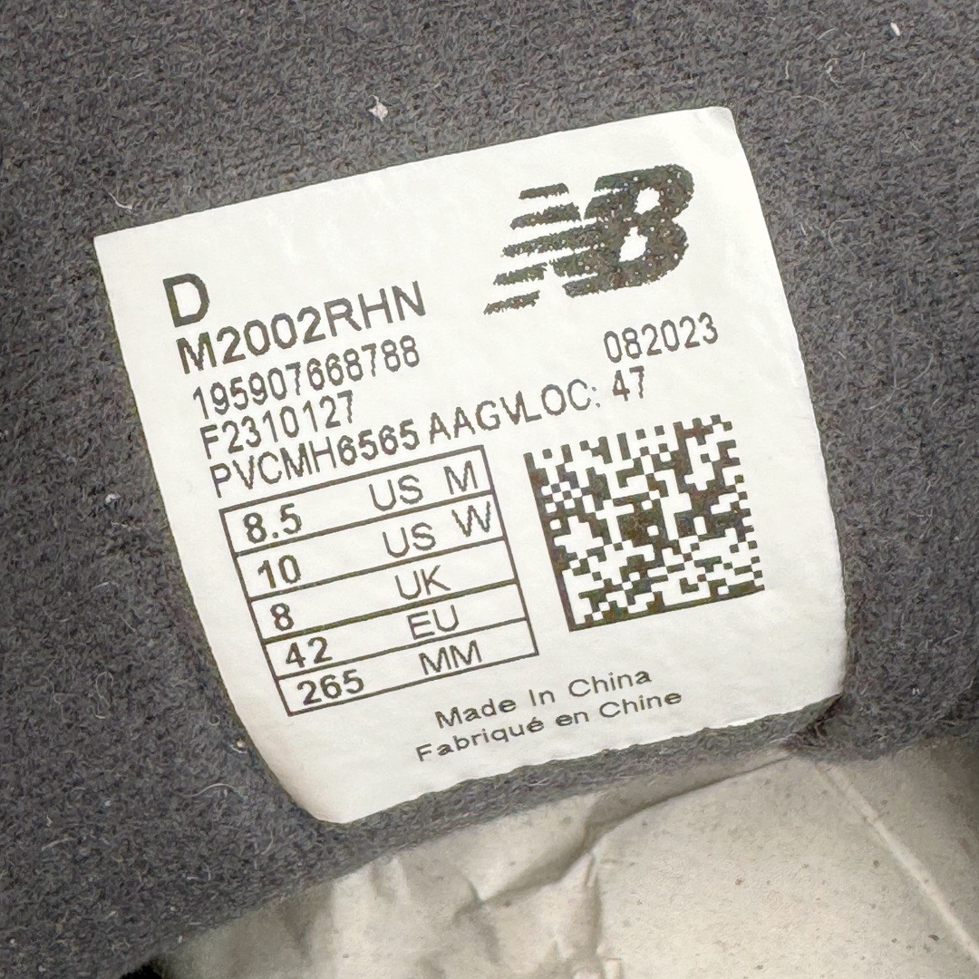 图片[16]-＃M纯原 New Balance M2002RHN 绿色 NB新百伦潮流复古织物皮革减震防滑耐磨轻便低帮跑步鞋 原档数据独立私模大底 唯一正确六层组合大底 RB前软后硬 百分百还原原鞋脚感 基于市场现有版本全新升级调整 NB市场最强产物 全网最全配色加持 全套原楦原纸板原厂数据开发 全鞋电脑针车加持 原厂网布 原装进口头层翻毛皮料正确绒感卡色 正确中底拉帮中底网布细节 一比一手工擦旧效果 冲裁组合 匠心打造 耗时两个月开发完成 工艺极其复杂难度可想而知 高端零售专供产物 尺码：36 37 37.5 38 38.5 39.5 40 40.5 41.5 42 42.5 43 44 44.5 45 45.5 46.5 47-选品中心