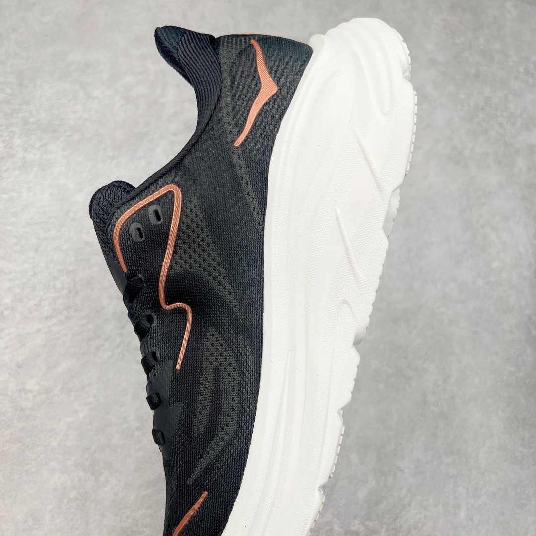 图片[7]-HOKA ONE ONE Clifton 克里夫顿10代专业性能减震公路跑步鞋 轻盈透气的针织网面和纱线的使用让鞋面更挺拔 增强鞋面的强度和支撑性能 搭配柔软的鞋舌 让双脚在舒适包裹中跑的更加畅快 全新泡棉中底 柔软的同时增强回弹性能 为不同跑者提供更平稳流畅的脚感 带来全面的缓冲保护 根据人体工程学设计的延长拉襟 后跟处弹软的海绵填充舒适固定 避免掉跟和摩擦 相比上一代光滑的内衬 Clifton 9的内衬增强了摩擦力 避免双脚在鞋内滑动 尺码：36 36.5 37.5 38 38.5 39 40 40.5 41 42 42.5 43 44 44.5 45-选品中心