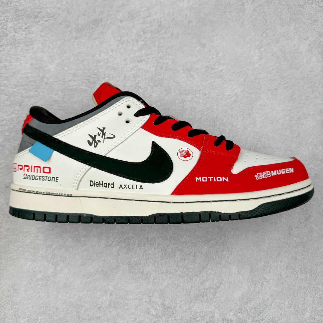 ＃特价福利 NK Dunk Low 海外定制配色 大厂出品 极力推荐 原装头层材料 独家版型蒸餾加工帶來的是更好的视觉和脚感体验大厂纯原品质出货 清洁度 电绣工艺 皮料切割干净无任何毛边 细节完美 尺码：36 36.5 37.5 38 38.5 39 40 40.5 41 42 42.5 43 44 44.5 45 46-选品中心