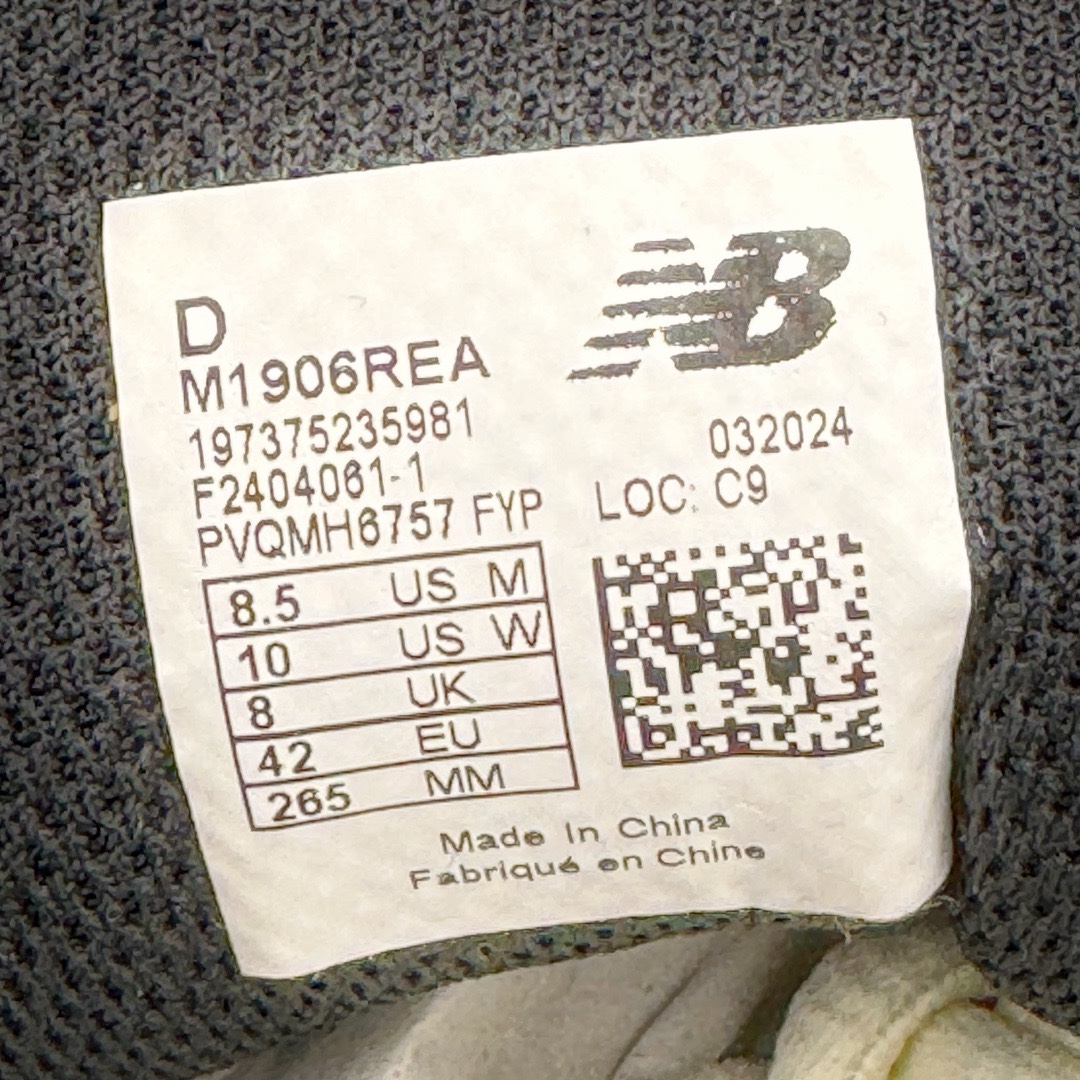 图片[15]-＃M纯原 New Balance M1906REA 白红 NB新百伦潮流复古织物皮革减震防滑耐磨轻便低帮跑步鞋 原档数据独立私模大底 唯一正确六层组合大底 RB前软后硬 百分百还原原鞋脚感 基于市场现有版本全新升级调整 NB市场最强产物 全网最全配色加持 全套原楦原纸板原厂数据开发 全鞋电脑针车加持 原厂网布 原装进口头层翻毛皮料正确绒感卡色 正确中底拉帮中底网布细节 一比一手工擦旧效果 冲裁组合 匠心打造 耗时两个月开发完成 工艺极其复杂难度可想而知 高端零售专供产物 尺码：36 37 37.5 38 38.5 39.5 40 40.5 41.5 42 42.5 43 44 44.5 45 45.5 46.5 47-选品中心