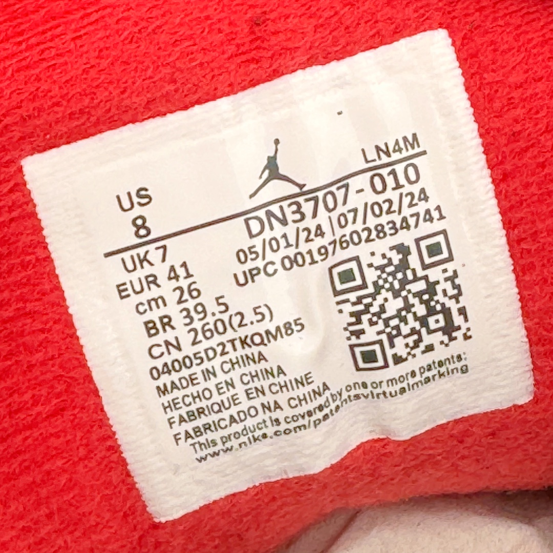图片[11]-＃K版纯原 Air Jordan AJ3 Retro 复刻黑水泥 DN3707-010 原楦原纸板开发 确保原汁原味 原厂皮料质感色泽绝无偏差 完美中底拉帮 原厂中底钢印 原档案大底 如假白送 大底纹路 气垫通透度PU的回弹性均百分百还原 原厂电绣鞋舌飞人刺绣针数立体讲究精细欢迎对比正品原鞋 尺码：40 40.5 41 42 42.5 43 44 44.5 45 46 47.5-选品中心