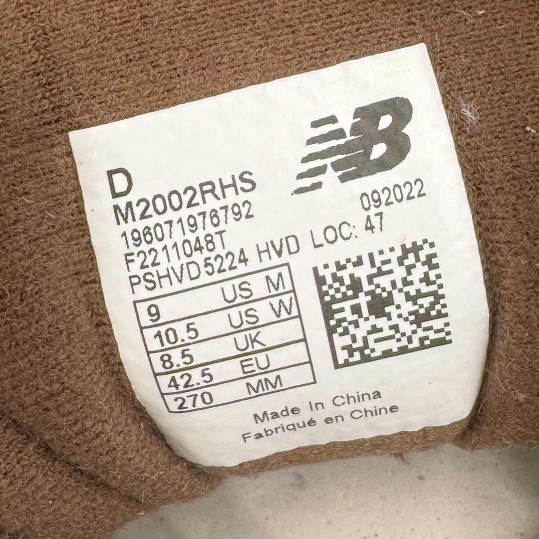 图片[21]-＃M纯原 New Balance M2002RHS 棕灰 NB新百伦潮流复古织物皮革减震防滑耐磨轻便低帮跑步鞋 原档数据独立私模大底 唯一正确六层组合大底 RB前软后硬 百分百还原原鞋脚感 基于市场现有版本全新升级调整 NB市场最强产物 全网最全配色加持 全套原楦原纸板原厂数据开发 全鞋电脑针车加持 原厂网布 原装进口头层翻毛皮料正确绒感卡色 正确中底拉帮中底网布细节 一比一手工擦旧效果 冲裁组合 匠心打造 耗时两个月开发完成 工艺极其复杂难度可想而知 高端零售专供产物 尺码：36 37 37.5 38 38.5 39.5 40 40.5 41.5 42 42.5 43 44 44.5 45 45.5 46.5 47-选品中心