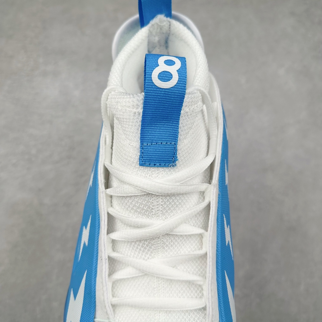 图片[5]-AD Harden Vol. 8 哈登八代签名篮球鞋 采用了“袜套式”设计，在十多年前这一设计极为风靡，将帅气和简洁融为一体。现在Harden Vol. 8将袜套鞋领重新拾起，并配合内靴，易穿脱且包裹佳。泪滴形EVA结构骨架提供横向支持和快速移动时的稳定性。全掌JET BOOST科技提供缓震和能量反馈，助你整场保持活力。多向“JH”抓地纹路设计提供优秀抓地力，使球员能够在场上迅速变向、急停或启动，更好地掌控比赛。尺码：40 40.5 41 42 42.5 43 44 44.5 45 46-选品中心