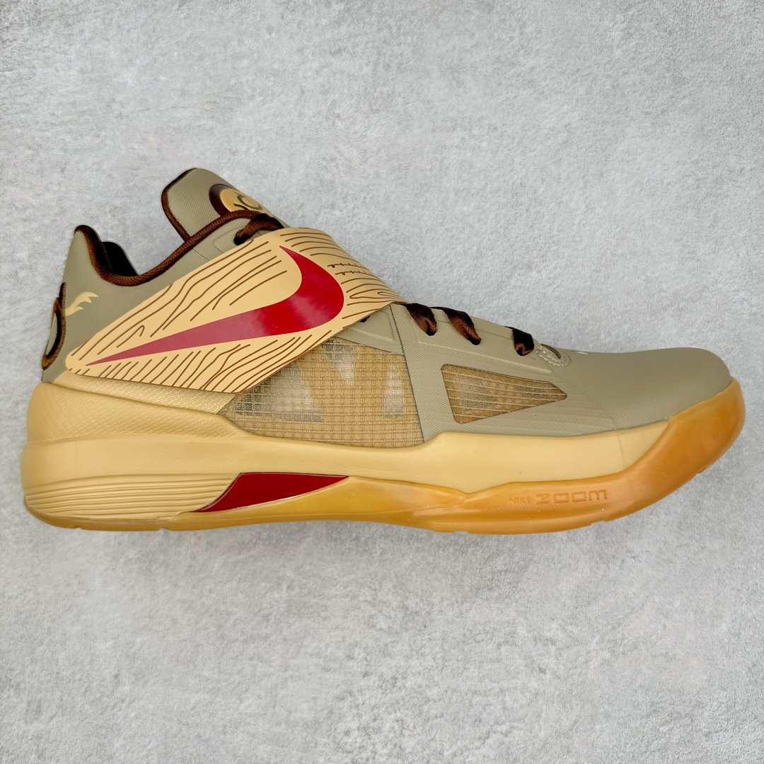 ＃灭世/Max NK KD Ⅳ CNY 杜兰特4代实战篮球鞋 龙年限定橄榄绿 FJ4189-200 ✅原厂鞋楦 原厂高频热熔工艺 质感拉满 ✅完美后跟定型➕超硬港宝 锁定 ✅正确魔术贴工艺 贯穿中底 极致中足包裹 ✅前掌扇形ZOOM➕增配后掌马蹄气垫 顶配缓震方案 ✅内外双抗扭片加持！顶配实战独此一家 ✅实战性能炸裂💥 PK市场任意鞋款 尺码：39-47.5-选品中心