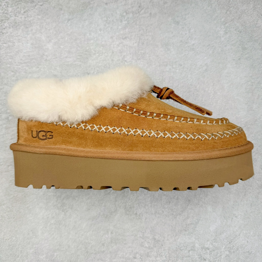 ＃SP原厂 UGG 8258-H 阿尔派浅口厚底秋冬羊皮毛一体雪地靴 全鞋采用ZP同厂 隆丰A级澳洲进口羊皮毛一体 品牌代工厂生产线 完全遵循ZP工艺流程 代工厂原厂版师 秉承无原鞋不开发选择 注重每一处细节 市面最正版型 TREADLITE\\\”轻翼\\\”科技外底 轻便/耐用/柔韧/桩型【售后郑重承诺】一个月内若出现重大脱胶/断底等质量问题 直接为您换新！尺码：35 36 37 38 39 40-选品中心