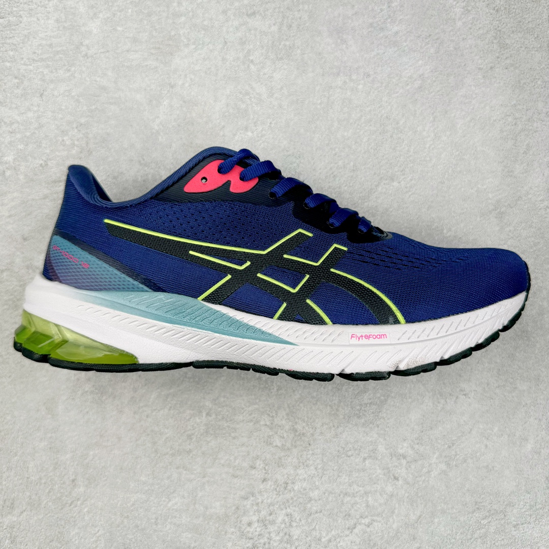 图片[6]-Asics GT-1000 12 亚瑟士运动休闲透气专业跑鞋 第九版GT-1000™采用更新的一体式鞋面 提供更好的贴合性 将您的脚掌固定在适当的位置 结构轻巧 柔软舒适 关键区域的材料得到加强 以在整个步态周期的每个阶段增加支撑 从而提高起飞效率 此外 一层ORTHOLITE™泡棉提高了舒适度 鞋垫更贴合脚型 尺码：36 36.5 37.5 38 38.5 39 40 40.5 41 42 42.5 43 44 44.5 45 46.5-选品中心