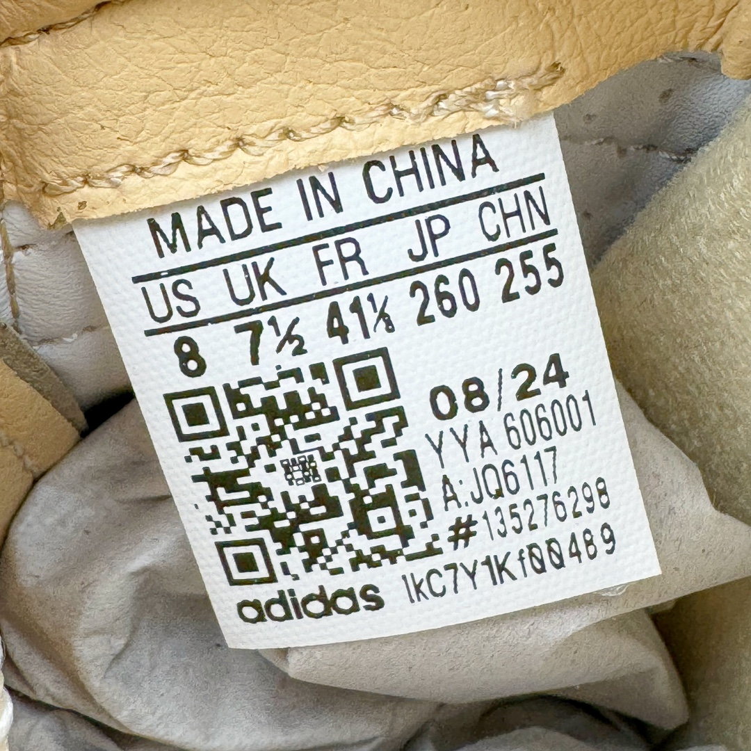 图片[11]-＃LJ渠道版 Clot x AD Original Superstar 联名圆头舒适耐磨低帮贝壳头板鞋 褐色 货号：JQ6117 原鞋原档案开发 同源ZP原材 采用头层原厂平面油皮+牛皮围条 精工针车 全网独家正确私模 组合原装大底 三层组合 全新RB锯齿鞋底+高弹EVA+头层牛皮沿条 配件鞋盒同步原厂 全部遵循公司原鞋打造 2023年10月，香港潮牌Clot在纪念20周年2024年春夏时装秀推出将与Adidas再一次合作，这也是联合创始人陈冠希和Adidas在首次合作十多年后再次联手。全新合作特别之处CLOT对标志性的Adidas Superstar系列鞋款进行独特诠释。定于2024年2月23日推出Clot x Superstar “Cloud White”以云白色、核心黑色和水晶沙的时尚色调组合，采用预科生风格，配有白色皮革鞋身，饰有透气孔以增强透气性，并辅以标志性的贝壳鞋头，其他细节包括侧面的黑色三条纹、联名鞋舌标签和鞋跟标签，而且这款运动鞋采用堆叠式白色和棕褐色中底，为经典巨星增添了独特的风格，最后以奶油色凹槽橡胶外底，确保耐用性和牵引力。这个设计毫不费力地将传统与创新结合在一起。尺码：36 36.5 37.5 38 38.5 39 40 40.5 41 42 42.5 43 44 44.5 45 46-选品中心