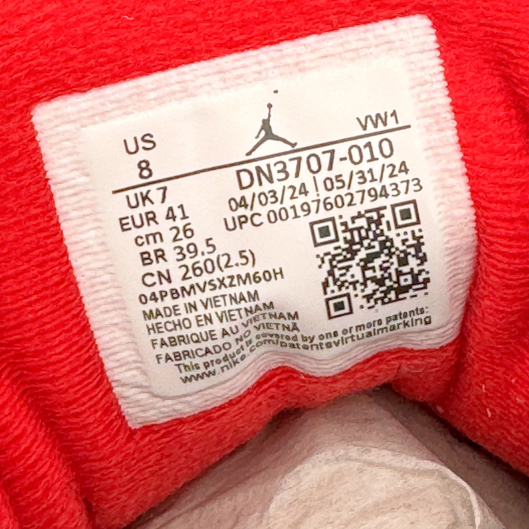 图片[12]-＃KZ神版 Air Jordan AJ3 Retro 复刻黑水泥 DN3707-010 独家外贸特供尺码含45.5 48.5 国内外口碑最好最推荐的产品 市场中端王者 亲自操刀耗时半年巨作 全套原纸板楦头开发 原厂大底磨具加持立体防滑纹理 原装可视Air Sole气垫 原汁原味最完美的三代版型 唯一正确鞋头趴度弧度高度鞋身腰线 此版本只针对中端市场 皮料材质有所更替 其他数据细节工艺流程均保持一致 绝不口嗨 细节品控鞋型随意秒杀市面3XX 4XX 原厂TPU后跟饰片 正确内里反口里网布 皮料菱角分明不变形无多余毛边 正确手工大底描漆拉丝 市场唯一原厂鞋扣模具 原厂织唛标 原厂飞人电绣工艺 尾指中部跳三针 独家绑鞋带手法 印刷中底布 四线拉帮 米色美纹纸贴合固定 进口港宝加持 后跟自然饱满 全鞋荧光划线卡点 追求极致完美 每一双都是工艺品 多重QC质检 超越公司货的品控标准 实实在在的免检产品 尺码：40 40.5 41 42 42.5 43 44 44.5 45 45.5 46 47.5 48.5-选品中心