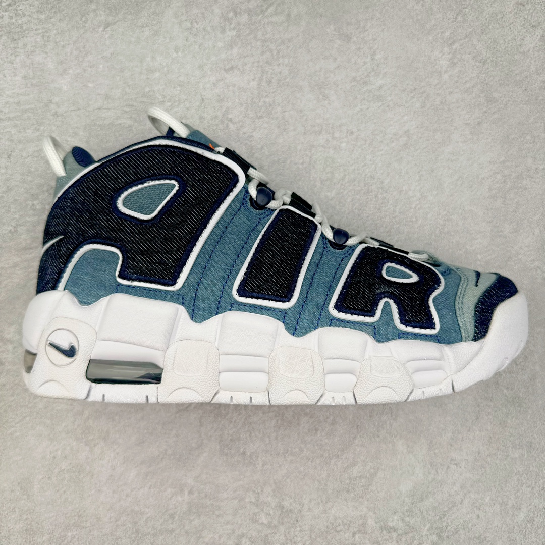 图片[8]-＃PP纯原福利 NK Air More Uptempo ’96 OG 皮蓬大AIR复古篮球鞋 以流行于街头的涂鸦文化为设计灵感 整体的设计风格夸张而充满魅力 厚实而充满质感的皮质鞋面两侧印刻了一对巨大的字母“AIR”独特炫酷的外观惊艳无比 尺码：36 36.5 37.5 38 38.5 39 40 40.5 41 42 42.5 43 44 44.5 45 46-选品中心