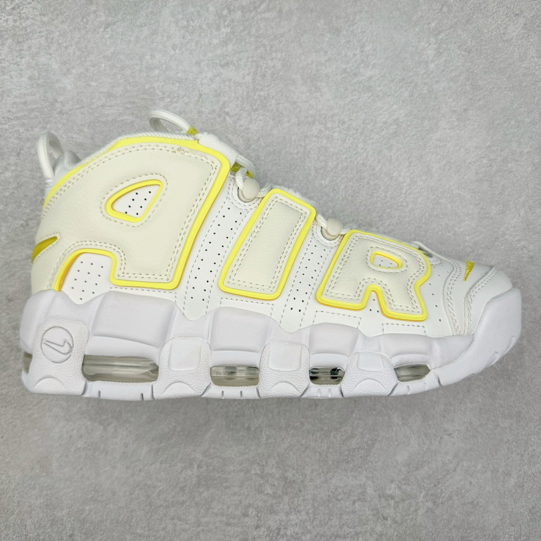 图片[9]-＃PP纯原福利 NK Air More Uptempo ’96 OG 皮蓬大AIR复古篮球鞋 以流行于街头的涂鸦文化为设计灵感 整体的设计风格夸张而充满魅力 厚实而充满质感的皮质鞋面两侧印刻了一对巨大的字母“AIR”独特炫酷的外观惊艳无比 尺码：36 36.5 37.5 38 38.5 39 40 40.5 41 42 42.5 43 44 44.5 45 46-选品中心