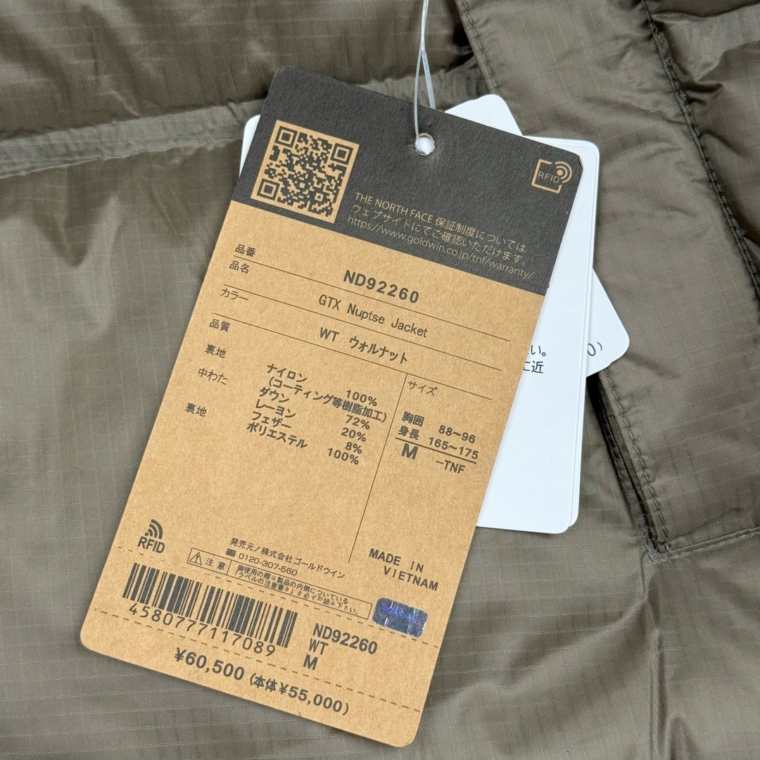 图片[11]-THE NORTH FACE GORE-TEX 北面全热封拼接撞色Logo印花蓬松立领拉链长袖羽绒服 The North Face于1966年成立，一直致力于为户外运动员的每一次严酷探索提供专业装备。作为全球户外运动领导品牌，The NorthFace以经过专业运动员测试、适应各类户外需求的产品助力探索者不断超越自我，激发人类潜能。The North Face象征着众多山脉中更冷、更值得挑战的北坡。品牌标志则来自Half Dome，一座位于美国加州Yosemite NationalPark（优胜美地国家公园）里的山峰，中文名字取为「北面」，象征着不畏惧的户外探索精神。1997年，The North Face采用全新的宣传标语「Never Stop Exploring探索永不停止」，体现品牌的探索精神，成为品牌的座右铭。 尺码：XS S M L XL XXL-选品中心