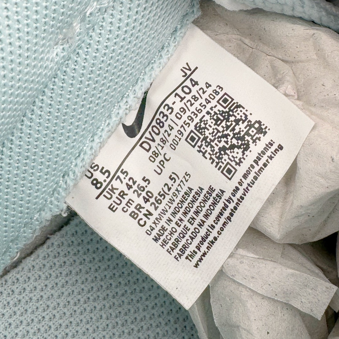 图片[12]-＃YC纯原 NK Dunk Low 御龙青花 DV0833-104 定制系列天花板 无原鞋不开发 全系列得物原鞋一比一校对开发 配色持续更新中 终端对接 优势输出 全套原厂楦头原纸板数据档案倾力打造 原汁原味莞产 极致还原 圈内最强针车工艺 高端零售指定版 广东原厂配套原盒原标 鞋盒分三个尺码段 原厂冲刀 超高清洁度 全鞋零毛边皮料切割 采用原厂百宏鞋带以及原厂百宏织唛舌标 内标可供原厂几率过验 进口原装条纹中底布 四线拉帮白色点胶 原厂拉帮手法遵循公司 原厂电绣 极致还原 尺码：36 36.5 37.5 38 38.5 39 40 40.5 41 42 42.5 43 44-选品中心