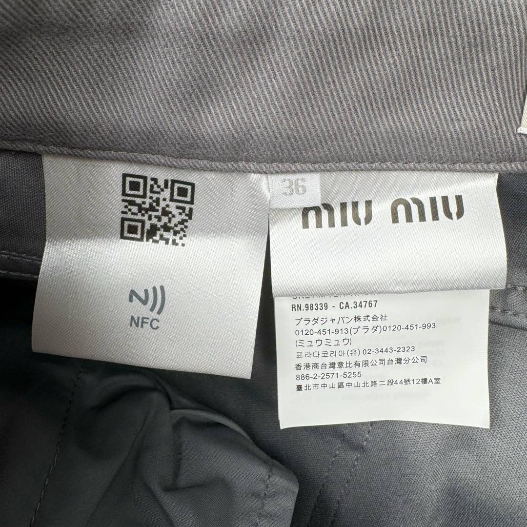 图片[16]-＃GD广顶 MIU MIU FW23 缪缪Logo刺绣阔腿拉链水洗工装牛仔裤 铁灰色 此款面料采用10支斜纹混纺面料，内里复合同色针织底部，相当于两种面料变成一层、费用翻倍（两种面料还需要分别染色，此款灰色很特殊市场无正确颜色）整件纽扣开模具2种大小模具（裤裆和腰口纽扣大小不同）内里侧缝埋夹不漏线，成品洗水股位效果完美！尺码：34 36 38 40 42-选品中心
