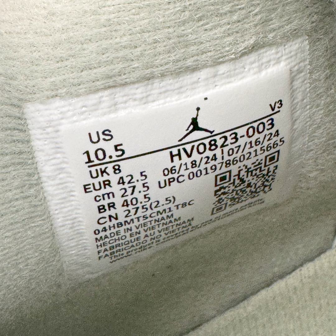 Air Jordan 4 Seafoam: Classic Style, Modern Comfort - Shop Now! 22 1733517737 74