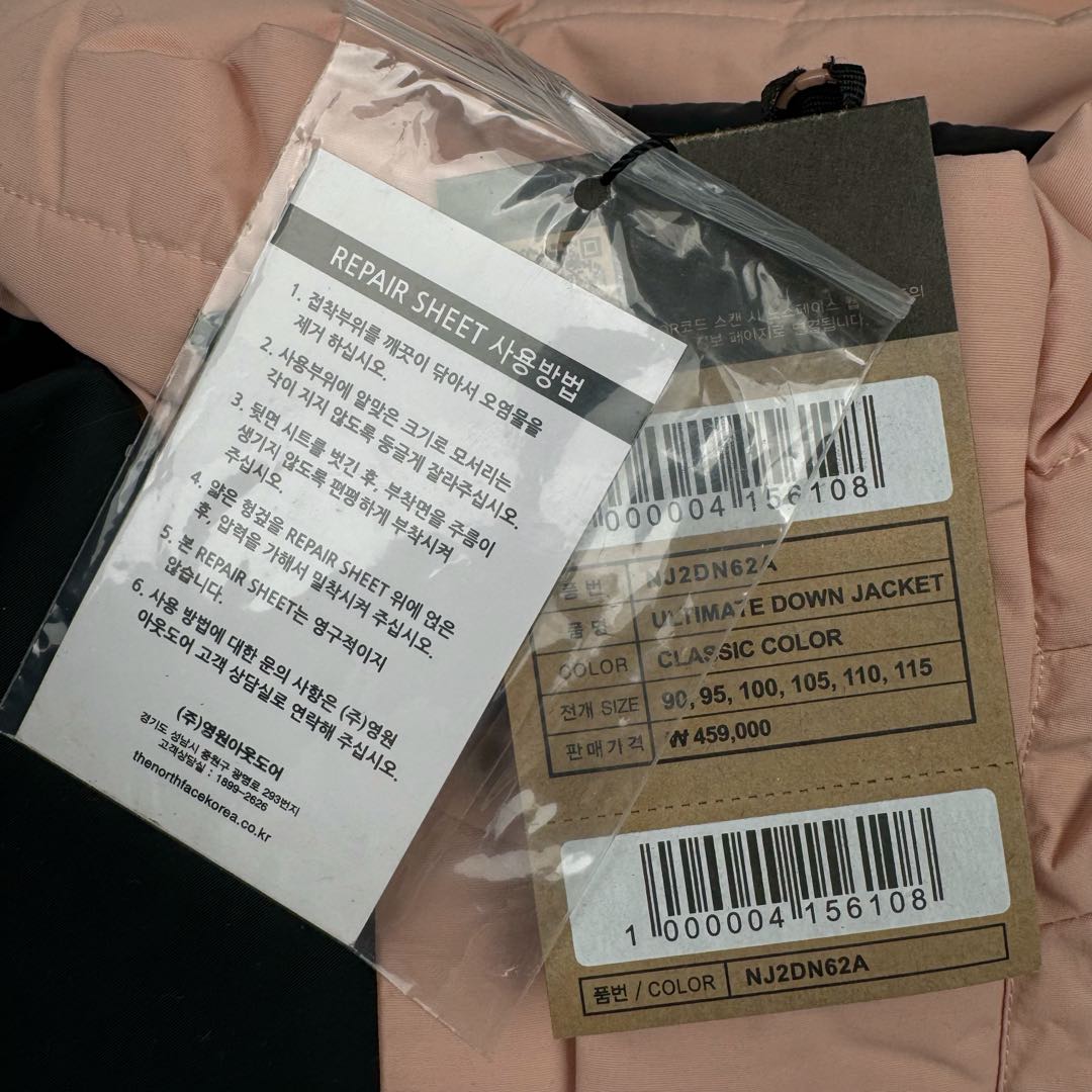 图片[10]-THE NORTH FACE Mountain FW24 Gore-Tex dryvent ULTIMATE 北面山脉系列防水面料刺绣LOGO防风保暖鹅绒连帽含羽绒外套男女同款 The North Face于1966年成立，一直致力于为户外运动员的每一次严酷探索提供专业装备。作为全球户外运动领导品牌，The NorthFace以经过专业运动员测试、适应各类户外需求的产品助力探索者不断超越自我，激发人类潜能。The North Face象征着众多山脉中更冷、更值得挑战的北坡。品牌标志则来自Half Dome，一座位于美国加州Yosemite NationalPark（优胜美地国家公园）里的山峰，中文名字取为「北面」，象征着不畏惧的户外探索精神。1997年，The North Face采用全新的宣传标语「Never Stop Exploring探索永不停止」，体现品牌的探索精神，成为品牌的座右铭。尺码：XS S M L XL 2XL-选品中心