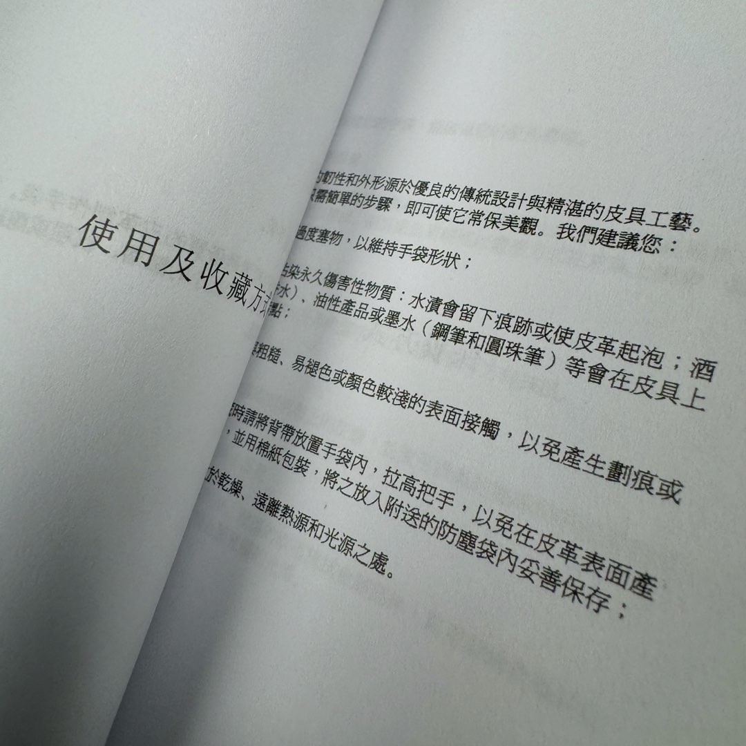 图片[12]-＃GD广顶 DIOR迪奥 双面设计羊绒绒线围巾男女同款情侣款 面料成本含羊毛 天蚕丝及山羊绒 质感特别柔软且亲肤 当然最具特色的还是满印的刺绣纹路 最后搭配宝蓝色系 说是特别好看一点都不为过 尺码：1.8×1.2M-选品中心