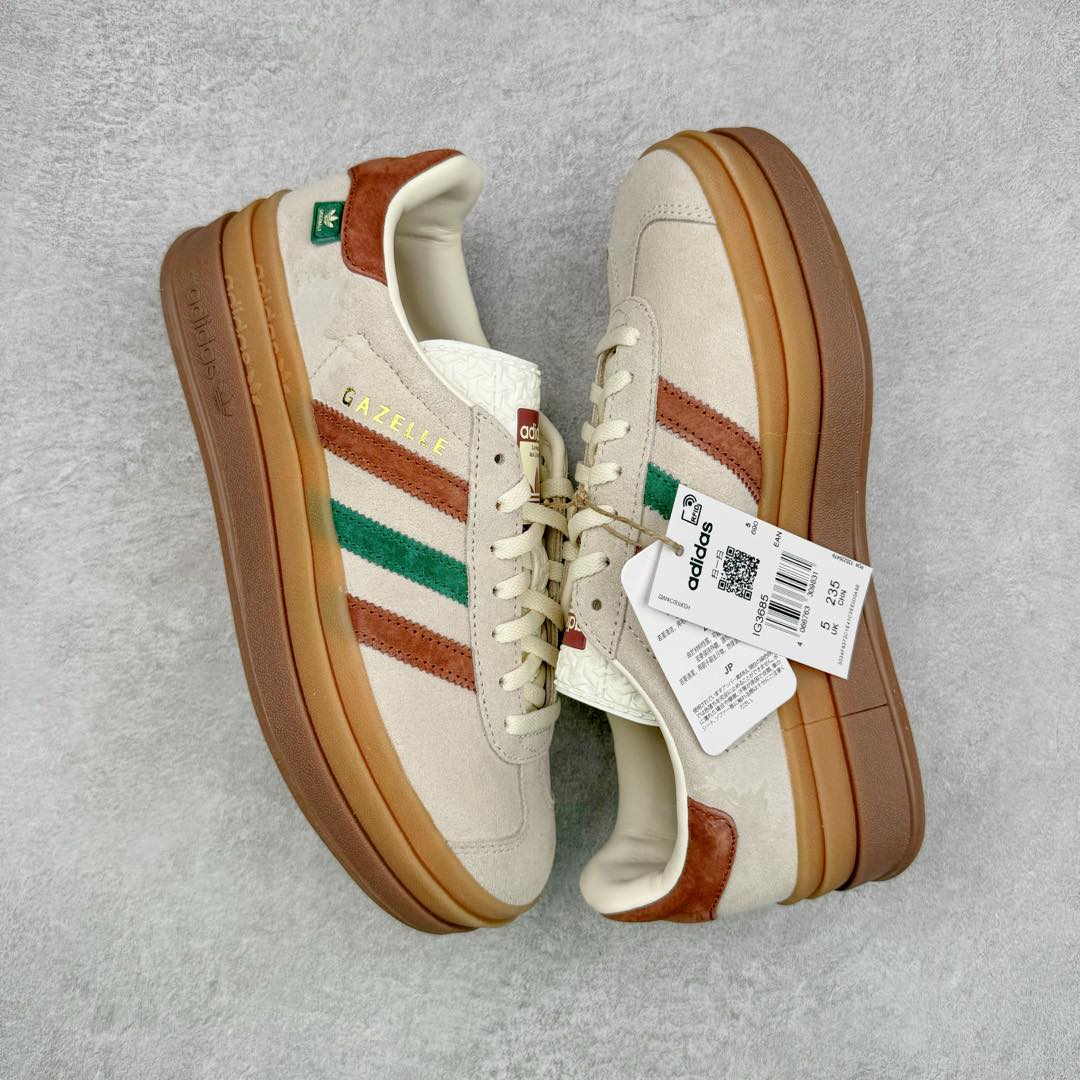 图片[3]-＃CS纯原 AD Originals Gazelle Bold W 羚羊松糕系列复古百搭厚底增高低帮休闲运动板鞋 IG3685 新的一年就要换新的打扮啦！除了设定变美、健身、减肥等目标外，你已经可以利用鞋子来“偷偷改善身材比例”的愿望了！ 因为有一句话。身高不够。鞋子来凑~赶快入手以下各大运动品牌最新推出的“厚底增高运动鞋”吧。 是最好穿最百搭的长腿神器。 重点是……不仅价格不错～鞋子也不错啊！Originals的Gazelle Bold鞋款打造出「超厚底版本」！延续流线鞋型、经典麂皮材质、白色三条线和侧面烫金标志的复古外型，奶油白鞋底高度直接乘3，出门搭上它，保证一路步步高升。尺码：36 36⅔ 37⅓ 38 38⅔ 39⅓ 40-选品中心