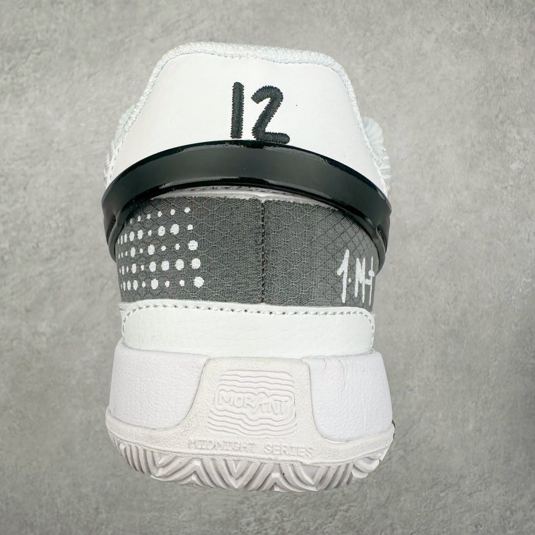 图片[8]-＃特价福利 NK Zoom JA 1 EP 莫兰特一代低帮休闲运动篮球鞋 采用透气轻量网织鞋面材质 配置两枚圆形Zoom Air纤维气垫及后掌缓震泡棉材质 分段式结构防滑橡胶外底 尺码 36 36.5 37.5 38 38.5 39 40 40.5 41 42 42.5 43 44 44.5 45 46-选品中心