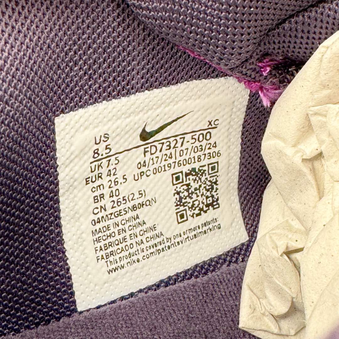 图片[12]-＃灭世/Max NK Ja 2 EP 莫兰特二代低帮篮球鞋 魔幻紫 FD7327-500 2024『压轴』后卫实战旗舰 圣枪腰王 重磅革新登场🌪 🔝历时5个月！全力打造 科比➕欧文系列 综合体 ！Pt实战体验天花板上限 再度提高🔝 ✅【顶配缓震】独家革新搭载 前掌5mm TURBO气垫 兼具贴地与缓震！（正品仅长方形小气垫）➕后掌大马蹄14mm厚 气垫 提高后掌缓震极限 （正品后掌无气垫） ✅【顶级抗扭】 搭载硬度65HC 发泡中底框架 ➕高强度中足抗扭片 革新升级 赛事级抗扭水平！独此一家 ✅【顶级支撑】鞋身侧向包裹 双层补强层 200斤以上选手 也可驾驭（正品仅一层）对比市场货品偷工减料 不可同日而语！ ✅气垫气压上脚即可感受！后掌鞋垫掀开可见气垫轮廓（谨防窜货） 鞋底止滑配方 无需磨合 原地起飞🛫 NK年度后卫旗舰 独家革新升级 『口碑源自专业 实力来源于专注』 真灭世纯原 切勿被市场仿冒吊牌挂羊头卖狗肉 尺码：39-46 正码正拍-选品中心