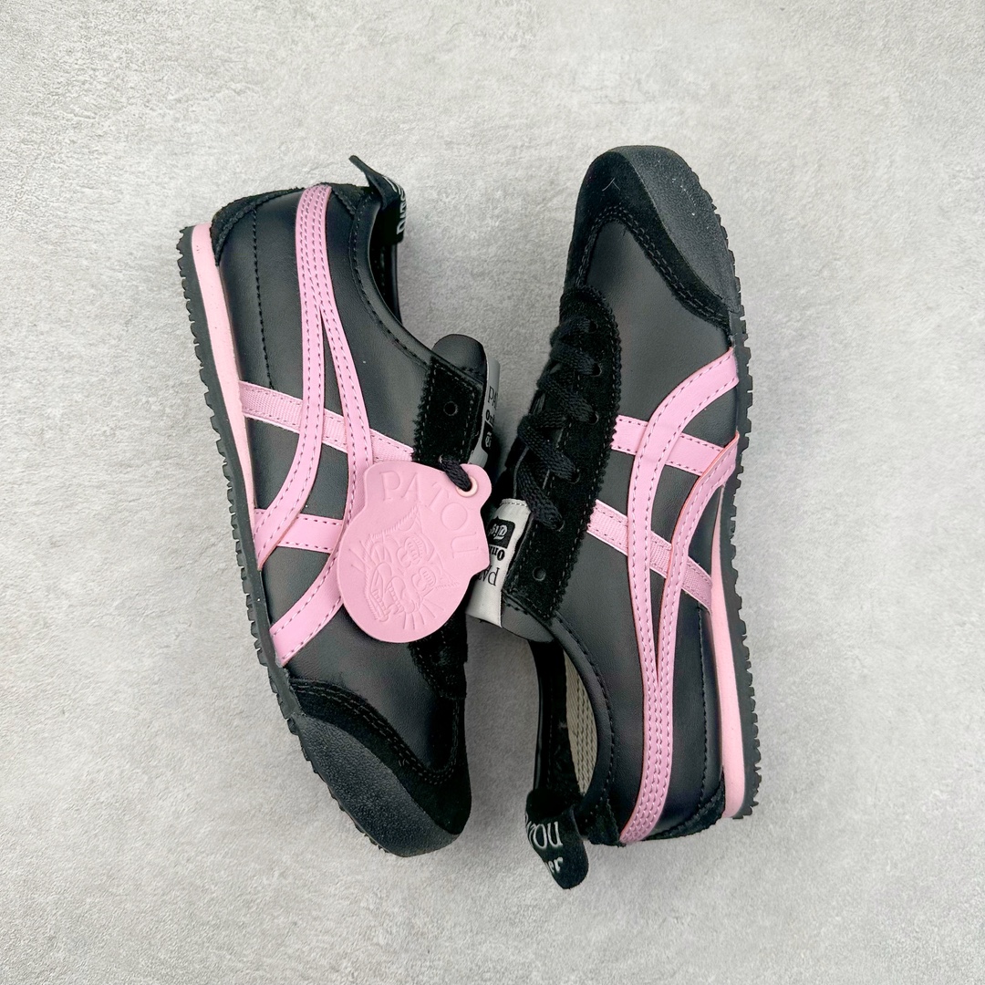 图片[3]-Onitsuka Tiger MEXICO 66 亚瑟士鬼冢虎复古经典板鞋 产品从款式颜色造型上体现出追求舒适和细节的完美 鞋类更是推崇手工制作的严谨与完美 融舒适性与可穿性的设计风格 注重细节的完美和别致魅力 既保持稳重 又不失轻松的时尚感 尺码：36 37 37.5 38 39 39.5 40 40.5 41.5 42 42.5 43.5 44 45-选品中心