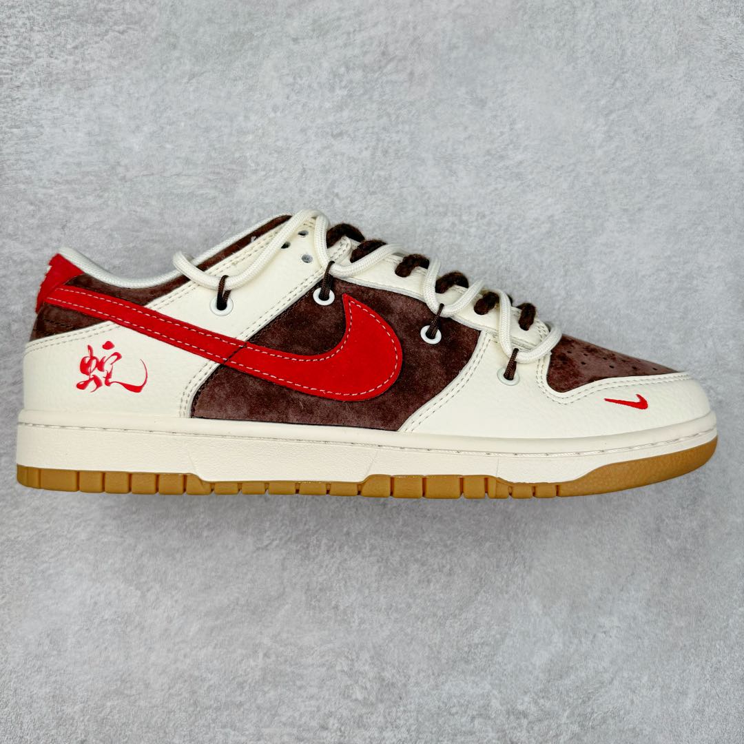 NK Dunk Low 定制配色 YX5066-266 大厂出品 极力推荐 原装头层材料 独家版型蒸餾加工帶來的是更好的视觉和脚感体验大厂纯原品质出货 清洁度 电绣工艺 皮料切割干净无任何毛边 细节完美 尺码：36 36.5 37.5 38 38.5 39 40 40.5 41 42 42.5 43 44 44.5 45 46 47.5-选品中心