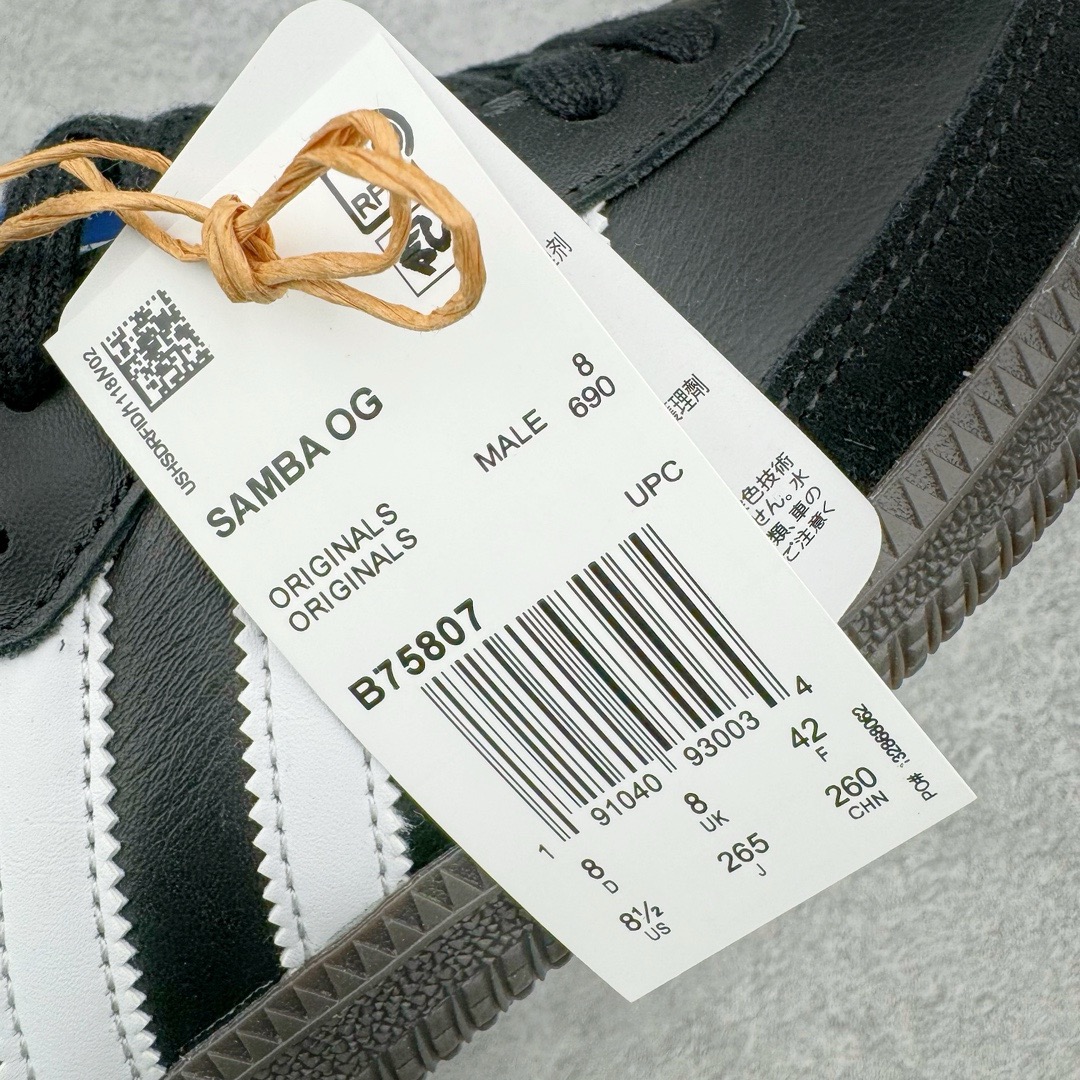 图片[11]-＃M版纯原福利 AD Original Samba OG 复古经典轻便板鞋 B75807 原装头层牛皮加持 正确烫金高频细节 原装纳米超迁皮料 独家私模橡胶大底 原盒原配 正确黑色中底布 这款桑巴鞋展示了高质量的工艺 带有装饰的超锁缝制和无缝的手感 柔软、柔软的皮革造型和标志性的3条纹完成了精致的外观 正规合身鞋带 鞋面上有绒面鞋垫 橡胶鞋底 享受正畸套筒软感 自50年代首次亮相以来就一直在赢得粉丝的青睐 尺码：36 36.5 37.5 38 38.5 39 40 40.5 41 42 42.5 43 44 44.5 45-选品中心
