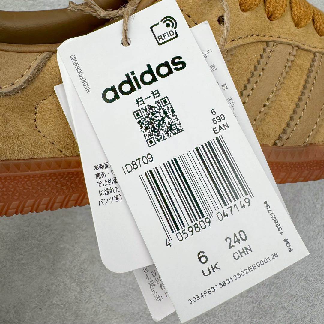图片[12]-AD Original Samba OG 复古经典轻便板鞋 ID8709 这款桑巴鞋展示了高质量的工艺 带有装饰的超锁缝制和无缝的手感 柔软、柔软的皮革造型和标志性的3条纹完成了精致的外观 正规合身鞋带 鞋面上有绒面鞋垫 橡胶鞋底 享受正畸套筒软感 自50年代首次亮相以来就一直在赢得粉丝的青睐 尺码：36 36.5 37.5 38 38.5 39 40 40.5 41 42 42.5 43 44 44.5 45-选品中心