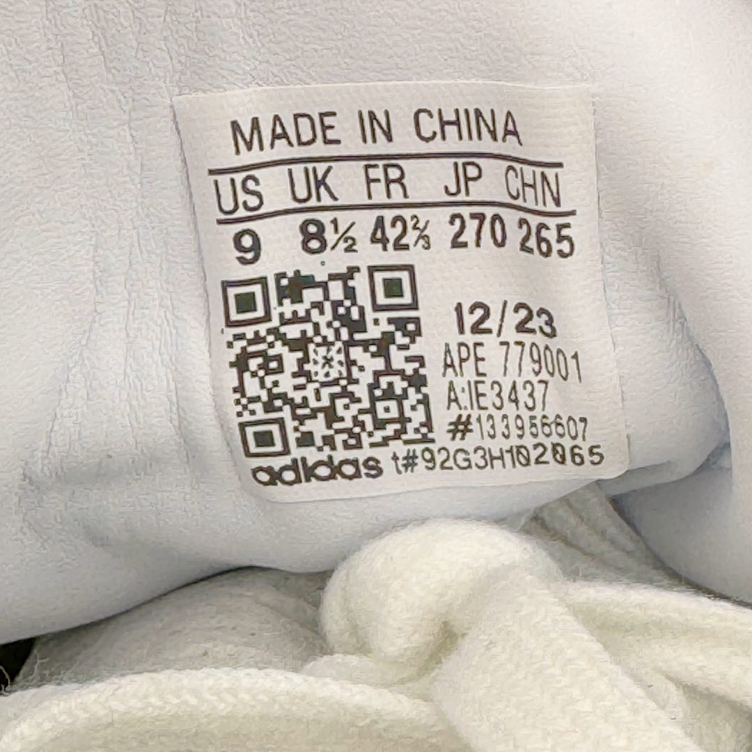 图片[12]-＃M版纯原福利 AD Original Samba OG 复古经典轻便板鞋 白绿 IE3437 原装头层牛皮加持 正确烫金高频细节 原装纳米超迁皮料 独家私模橡胶大底 原盒原配 正确黑色中底布 这款桑巴鞋展示了高质量的工艺 带有装饰的超锁缝制和无缝的手感 柔软、柔软的皮革造型和标志性的3条纹完成了精致的外观 正规合身鞋带 鞋面上有绒面鞋垫 橡胶鞋底 享受正畸套筒软感 自50年代首次亮相以来就一直在赢得粉丝的青睐 尺码：36 36.5 37.5 38 38.5 39 40 40.5 41 42 42.5 43 44 44.5 45-选品中心