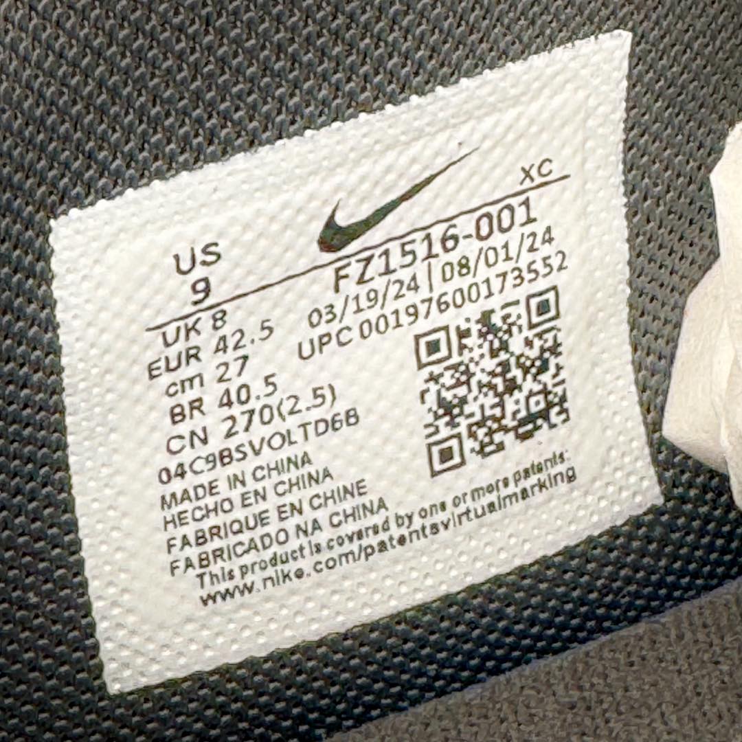 图片[13]-＃灭世/Max NK Ja 2 EP 莫兰特二代低帮篮球鞋 白金 FZ1516-001 2024『压轴』后卫实战旗舰 圣枪腰王 重磅革新登场🌪 🔝历时5个月！全力打造 科比➕欧文系列 综合体 ！Pt实战体验天花板上限 再度提高🔝 ✅【顶配缓震】独家革新搭载 前掌5mm TURBO气垫 兼具贴地与缓震！（正品仅长方形小气垫）➕后掌大马蹄14mm厚 气垫 提高后掌缓震极限 （正品后掌无气垫） ✅【顶级抗扭】 搭载硬度65HC 发泡中底框架 ➕高强度中足抗扭片 革新升级 赛事级抗扭水平！独此一家 ✅【顶级支撑】鞋身侧向包裹 双层补强层 200斤以上选手 也可驾驭（正品仅一层）对比市场货品偷工减料 不可同日而语！ ✅气垫气压上脚即可感受！后掌鞋垫掀开可见气垫轮廓（谨防窜货） 鞋底止滑配方 无需磨合 原地起飞🛫 NK年度后卫旗舰 独家革新升级 『口碑源自专业 实力来源于专注』 真灭世纯原 切勿被市场仿冒吊牌挂羊头卖狗肉 尺码：39-46 正码正拍-选品中心