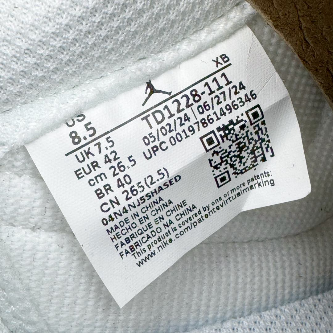 Travis Scott x Air Jordan 1 Low OG SP 'TS' White Sneaker - Limited Edition 13 1734850548 712