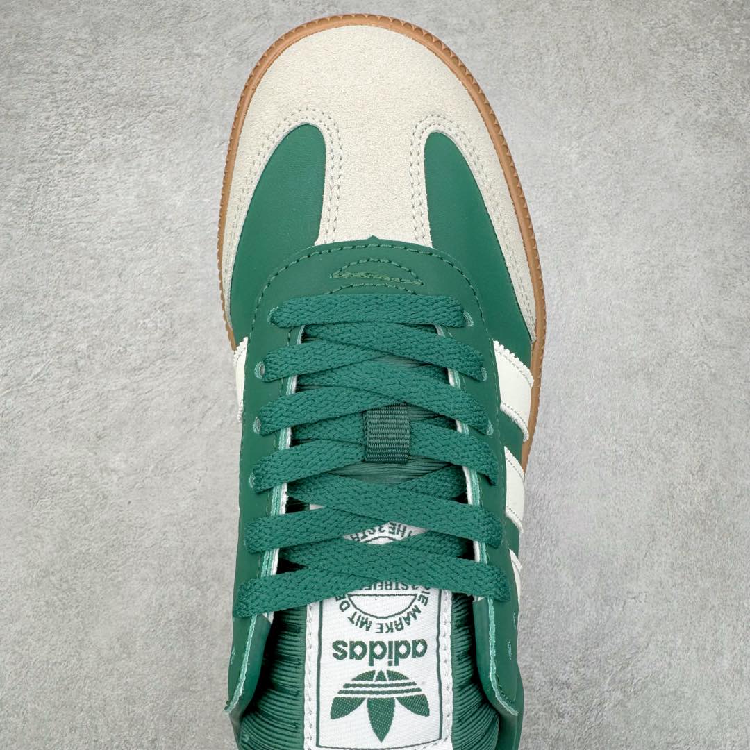 图片[4]-AD Samba XLG 桑巴舞加大厚底版系列德训风百搭松糕休闲运动板鞋生胶底 JI2582 自Originals Samba成功借势Blokecore风潮一跃成为街头巷尾的焦点鞋款后,不论是围绕Samba本身打造的各式「变种版本」,还是以Samba为蓝本打造联名鞋款,都成为了时尚潮流人士日常穿搭首选。Samba XLG是adidas Originals不断扩展XLG系列的一部分,旨在与年轻文化相契合,迎合那些希望通过个性时尚表达自我而不愿牺牲舒适度的年轻群体。街头时尚领域的Gen Z特别偏爱宽松的穿着风格。Samba XLG针对这一点做了创新。它在延续Samba OG经典设计的基础上,迎合年轻群体的穿着习惯,重塑为宽大的鞋身比例轮廓以及加厚中底,让消费者轻松展示自己独特的风格。全新的Samba XLG系列不仅迎合了当下年轻群体的穿搭习惯,加宽了鞋身比例以及将中底进一步增厚,在视觉比例上更加饱满,同时还保留了经典Samba的细节,这样一来,鞋迷朋友在穿搭上不仅能更加个性化,而且还能延续一定的复古感受。尺码：36 36⅔ 37⅓ 38 38⅔ 39⅓ 40 40⅔ 41⅓ 42 42⅔ 43⅓ 44 45-选品中心