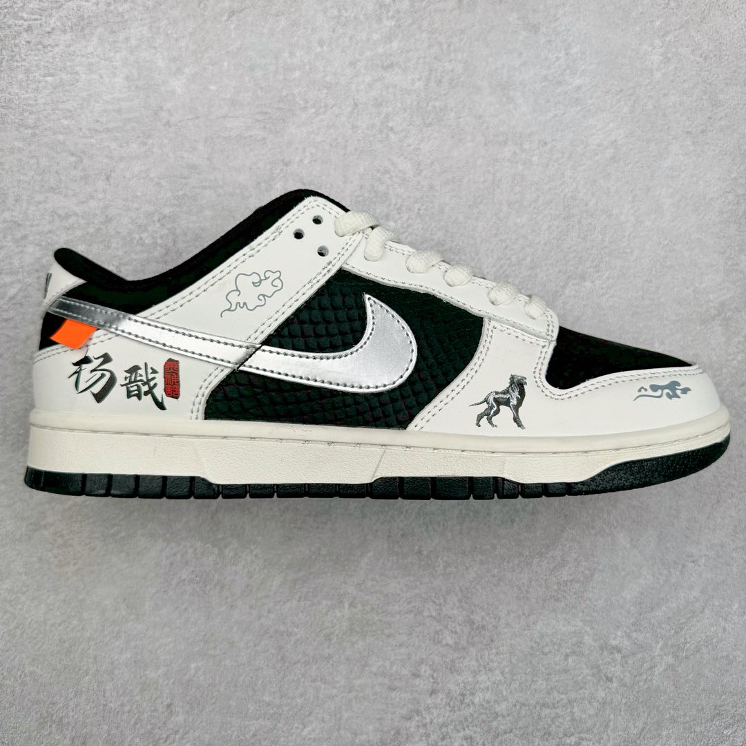 NK Dunk Low 定制配色 DV2433-100 大厂出品 极力推荐 原装头层材料 独家版型蒸餾加工帶來的是更好的视觉和脚感体验大厂纯原品质出货 清洁度 电绣工艺 皮料切割干净无任何毛边 细节完美 尺码:36 36.5 37.5 38 38.5 39 40 40.5 41 42 42.5 43 44 44.5 45-选品中心