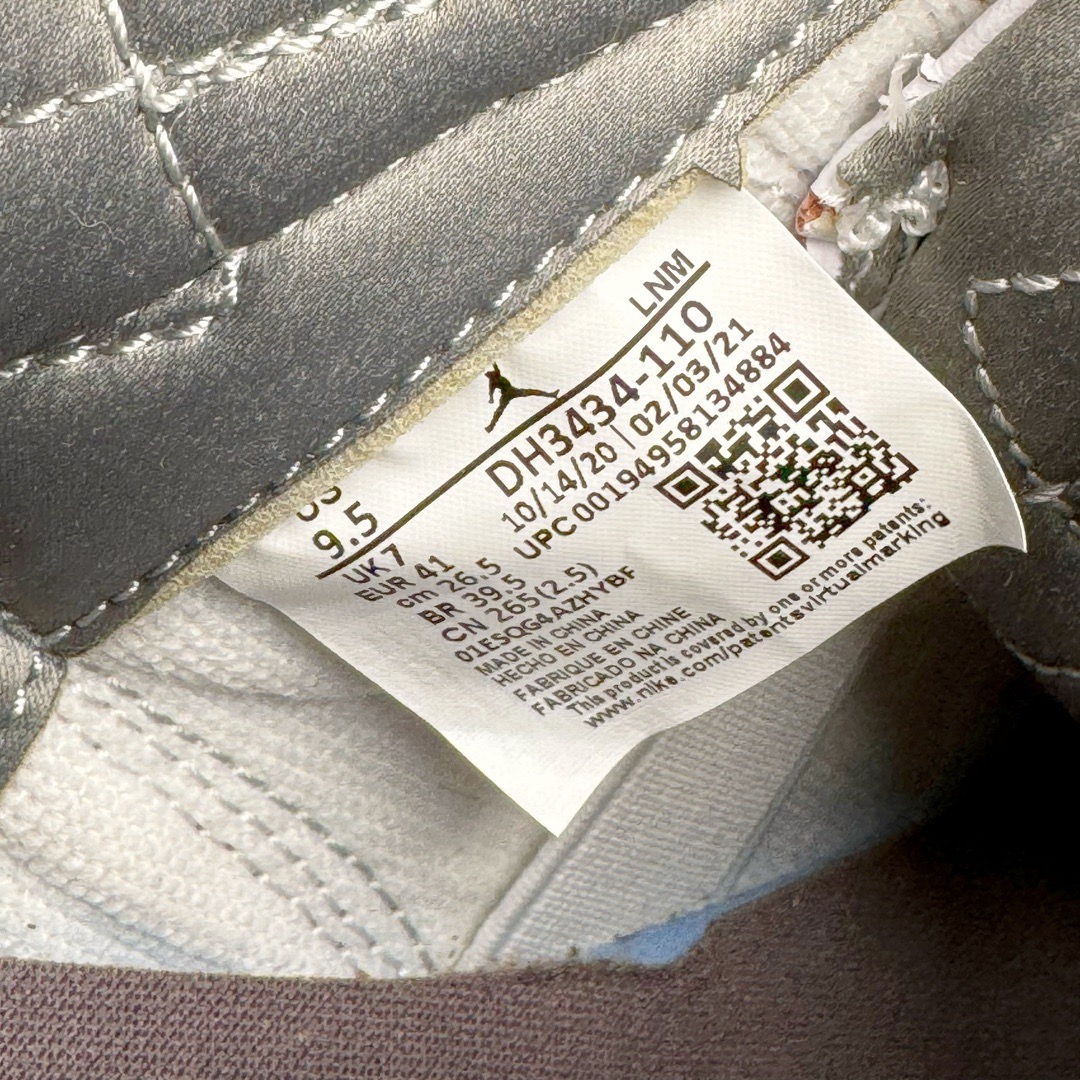 图片[19]-＃Lw纯原 A Ma Maniére x Air Jordan AJ3 Retro AMM联名白紫灰 DH3434-110 圈内最强三代系列 匠心打造 开发时长超过半年 目前可过各类鉴定或无法鉴定 裸鞋随便操作 全套原纸板楦头开发 原厂大底磨具加持立体防滑纹理 原装可视Air Sole气垫 原汁原味最完美的三代版型 唯一正确鞋头趴度弧度高度鞋身腰线 原厂TPU彩虹扎染后跟饰片 正确内里反口里网布 皮料菱角分明不变形无多余毛边 广东原厂zp同批次手工大底描漆拉丝 市场唯一原厂鞋扣模具 原厂织唛标 原厂飞人电绣工艺 尾指中部跳三针 独家绑鞋带手法 印刷中底布 四线拉帮 米色美纹纸贴合固定 进口港宝加持 后跟自然饱满 全鞋荧光划线卡点 追求极致完美 每一双都是工艺品 多重QC质检 超越公司货的品控标准 实实在在的免检产品 尺码：36 36.5 37.5 38 38.5 39 40 40.5 41 42 42.5 43 44 44.5 45 45.5 46 47.5 48.5-选品中心