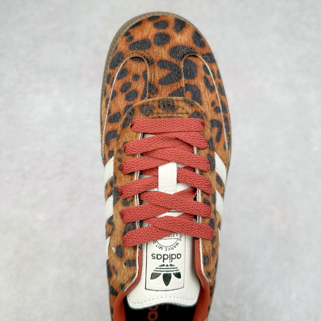 图片[4]-AD Original Samba OG 复古经典轻便板鞋 JI2735 这款桑巴鞋展示了高质量的工艺 带有装饰的超锁缝制和无缝的手感 柔软、柔软的皮革造型和标志性的3条纹完成了精致的外观 正规合身鞋带 鞋面上有绒面鞋垫 橡胶鞋底 享受正畸套筒软感 自50年代首次亮相以来就一直在赢得粉丝的青睐 尺码：36 36.5 37.5 38 38.5 39 40 40.5 41 42 42.5 43 44 44.5 45-选品中心