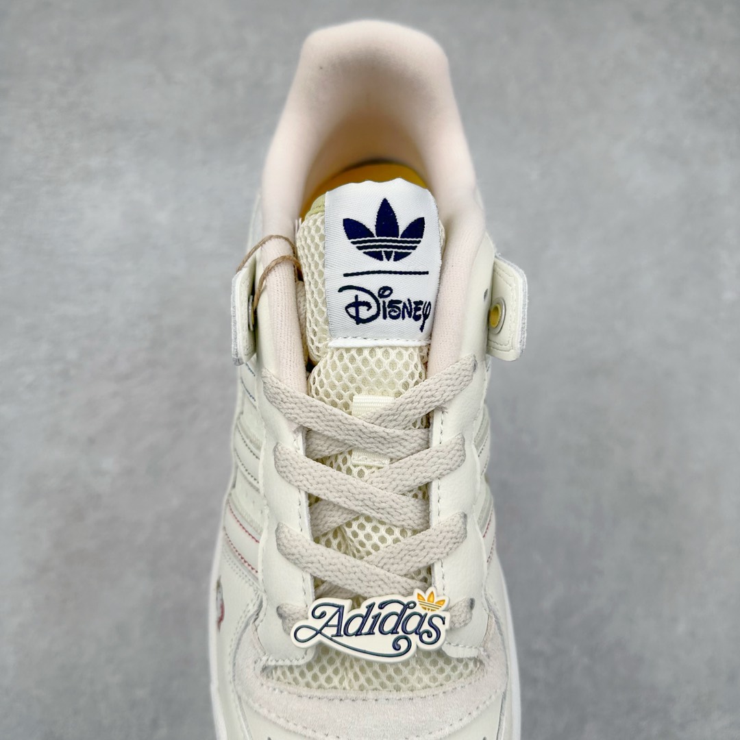 图片[5]-＃C版纯原 AD Forum 84 Low OG 低帮百搭潮流休闲运动板鞋 JR5457 以复古篮球鞋的外形为基础 采用皮革拼接 简约百搭 更加贴合舒适 中底内侧网格造型起到点睛之笔 外底橡胶 更显复古 尺码：36 36.5 37.5 38 38.5 39 40 40.5 41 42 42.5 43 44 44.5 45-选品中心