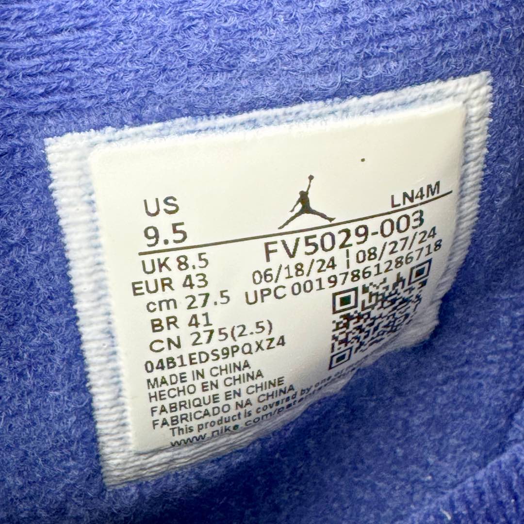 图片[20]-＃DT/R1纯原 Air Jordan AJ4 Rare Air Laser 黑蓝红 FV5029-003 原鞋开发原楦原纸板同源开发 完美呈现乔4的版型 内侧正确双色网格 还原细节 原厂皮料 正确气垫颜色 正确网格工艺 正确拉帮工艺 全鞋原装材料制作 原档案原模具打造 支持全方位与正品对比 尺码：40 40.5 41 42 42.5 43 44 44.5 45 46 47.5 48.5-选品中心