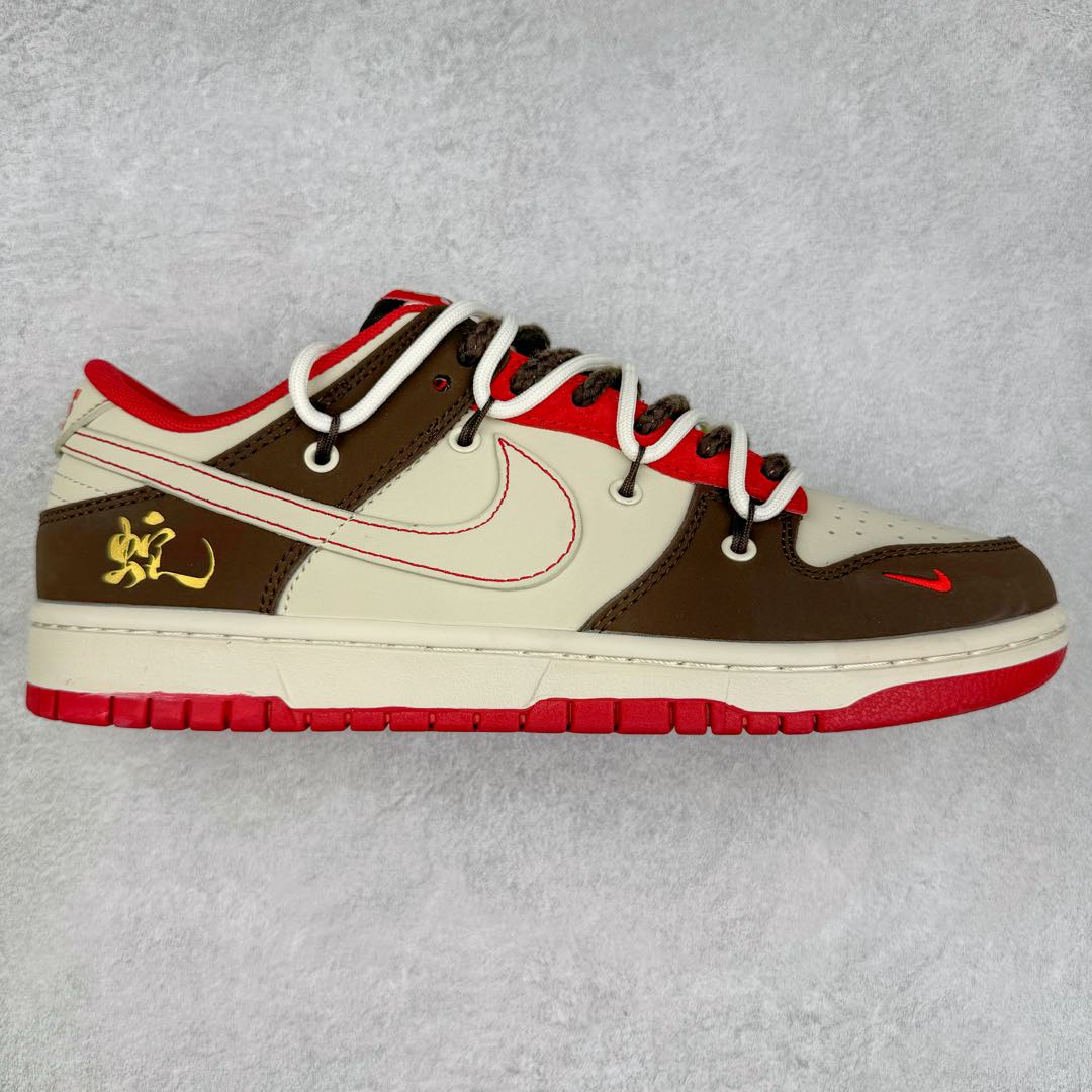 NK Dunk Low 定制配色 YX5066-268 大厂出品 极力推荐 原装头层材料 独家版型蒸餾加工帶來的是更好的视觉和脚感体验大厂纯原品质出货 清洁度 电绣工艺 皮料切割干净无任何毛边 细节完美 尺码：36 36.5 37.5 38 38.5 39 40 40.5 41 42 42.5 43 44 44.5 45-选品中心