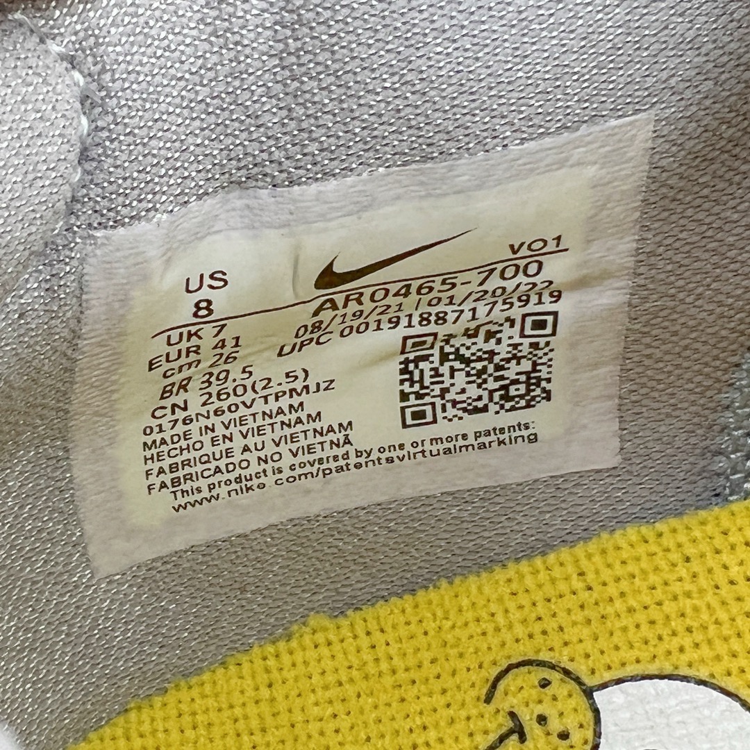 图片[16]-＃K版纯原 NK Hyperdunk X low TB HD2018 实战篮球鞋 海绵宝宝黄色 AR0465-700 实战神鞋 绝迹单品 圈内高端零售大神实体冲Z唯一指定的渠道版本 非PT本地产物 品控细节要求做到极致完美 材料细节质感百分百区别市面任意代号纯原版本 不惧任何对比 市场独一档的产物 实体冲Z标准严格把控 每一处细节分毫不差 原汁原味公司货的味道 尺码：40 40.5 41 42 42.5 43 44 44.5 45 46\\r-选品中心