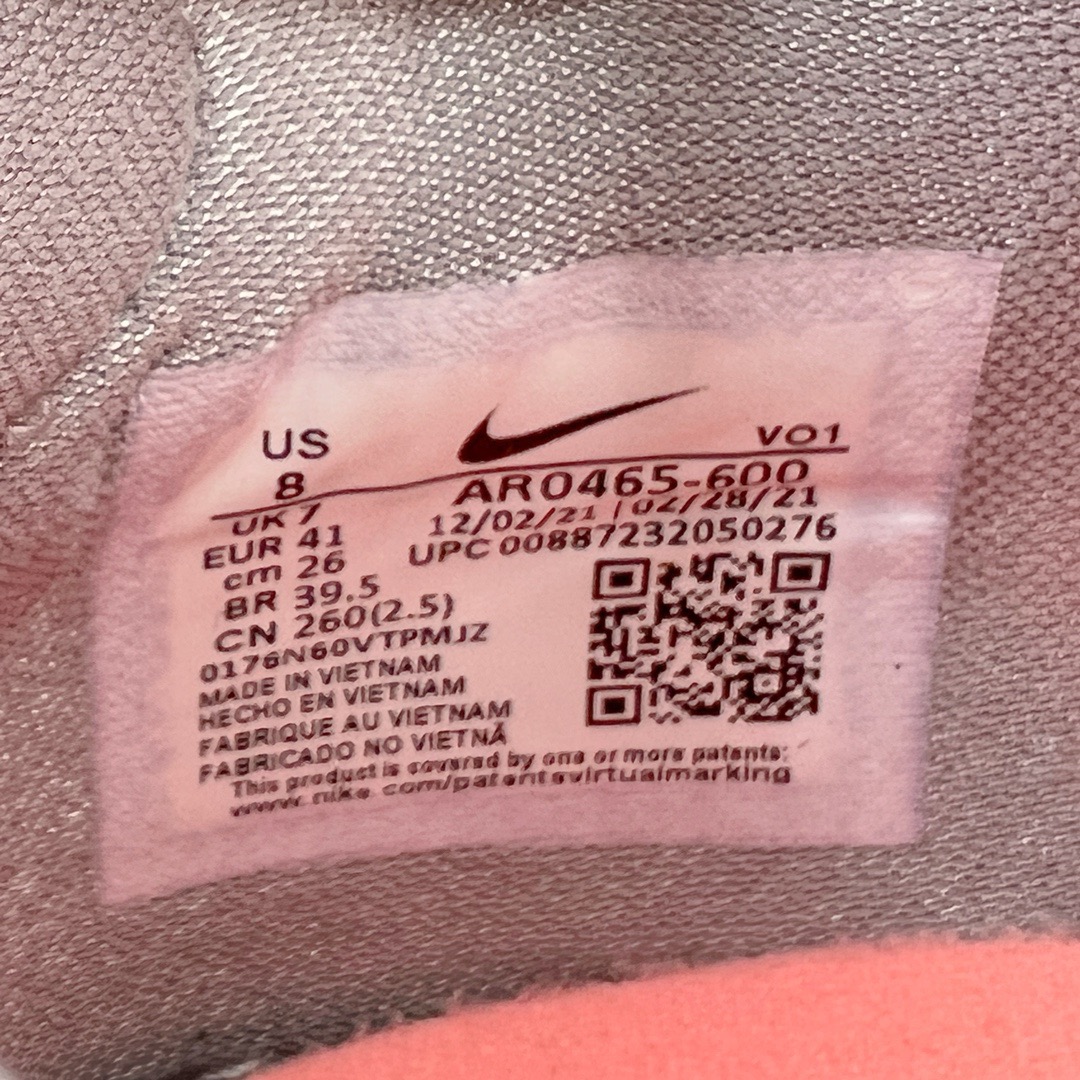 图片[17]-＃K版纯原 NK Hyperdunk X low TB HD2018 实战篮球鞋 派大星粉色 AR0464-100 实战神鞋 绝迹单品 圈内高端零售大神实体冲Z唯一指定的渠道版本 非PT本地产物 品控细节要求做到极致完美 材料细节质感百分百区别市面任意代号纯原版本 不惧任何对比 市场独一档的产物 实体冲Z标准严格把控 每一处细节分毫不差 原汁原味公司货的味道 尺码：40 40.5 41 42 42.5 43 44 44.5 45 46\\r-选品中心