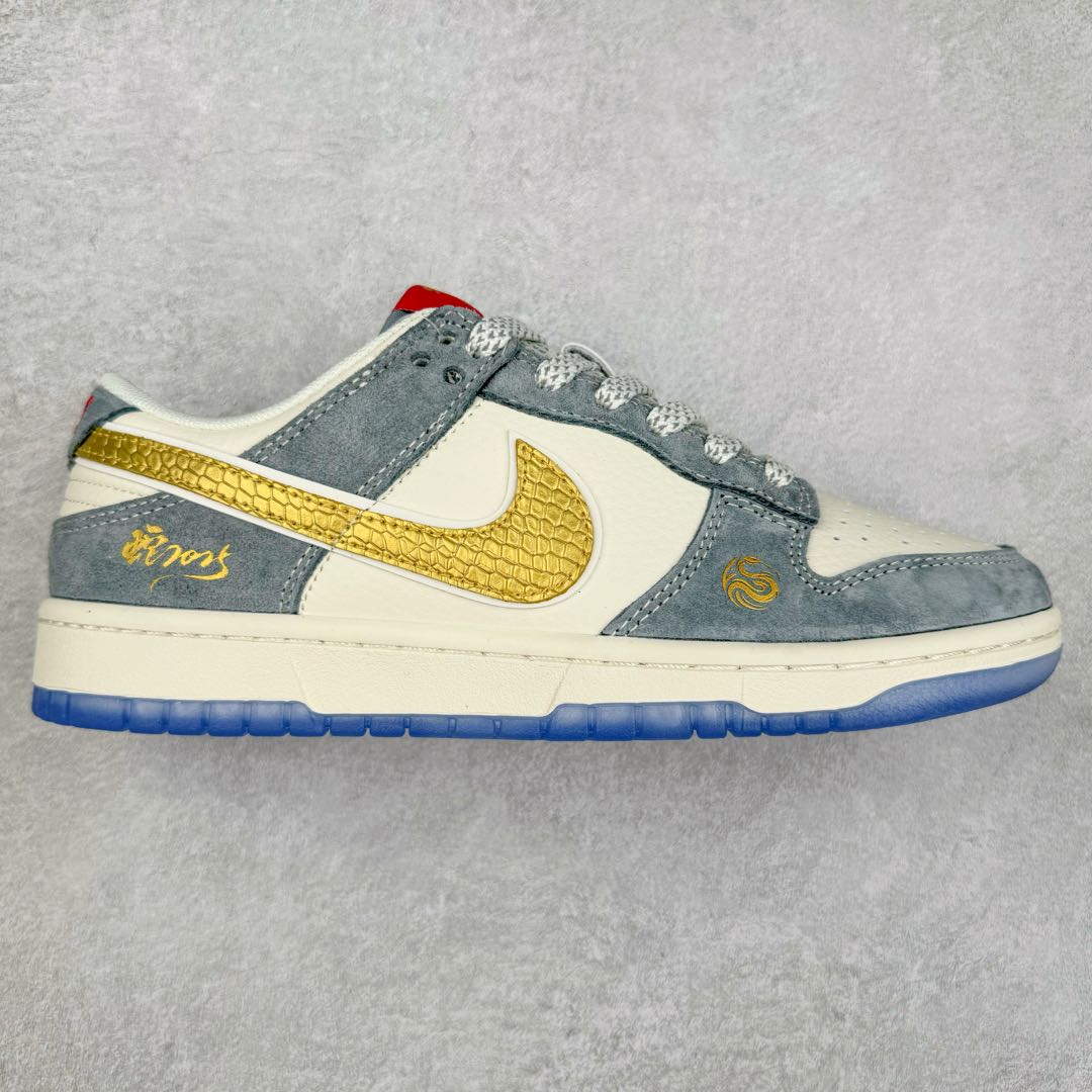 NK Dunk Low 定制配色 XX3168-116 大厂出品 极力推荐 原装头层材料 独家版型蒸餾加工帶來的是更好的视觉和脚感体验大厂纯原品质出货 清洁度 电绣工艺 皮料切割干净无任何毛边 细节完美 尺码:36 36.5 37.5 38 38.5 39 40 40.5 41 42 42.5 43 44 44.5 45-选品中心