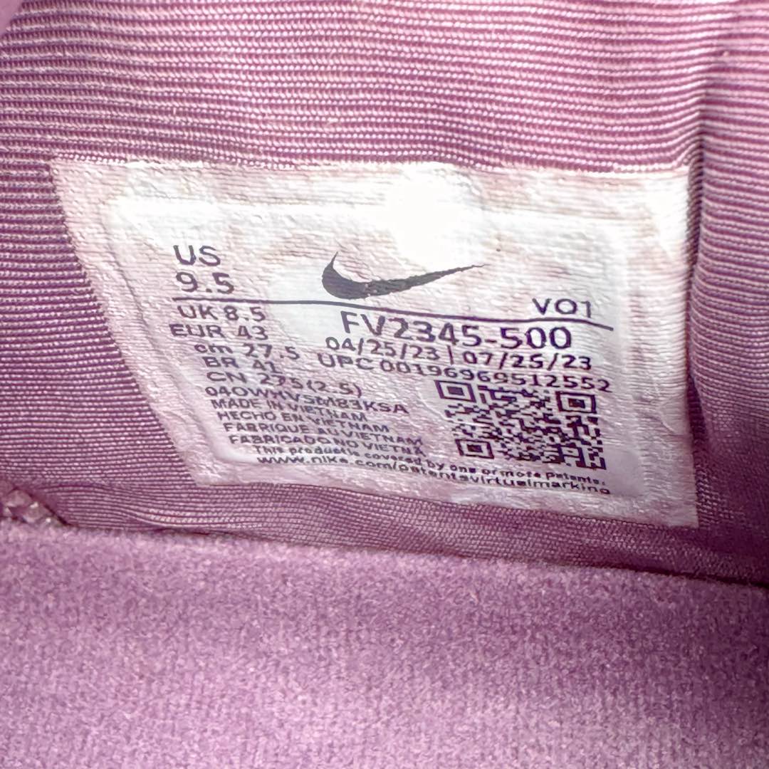 图片[19]-＃灭世/Max NK LeBron James 詹姆斯21代签名实战篮球鞋 FV2345-500 顶配呈现 原厂5层大底组合（后跟独立密度模块）市场独家 原厂热熔原标工艺 过验标准 原厂全飞线工艺 鞋面质感与支撑拉满 前掌ZOOM TURBO➕后掌马蹄气垫 原配还原 全掌记忆海绵鞋垫➕过验级刷胶 采用覆层翻滚的皮革鞋面 上面覆盖着柔和的色调 柔和的薰衣草色调沿着椭圆形鞋带和鞋舌结构得到进一步使用 而引人注目的“Melon Tint”对比放大了球状轮廓的斜线、鞋舌标签标志和最中间的蕾丝环 尺码：39 40 40.5 41 42 42.5 43 44 44.5 45 46 47.5-选品中心