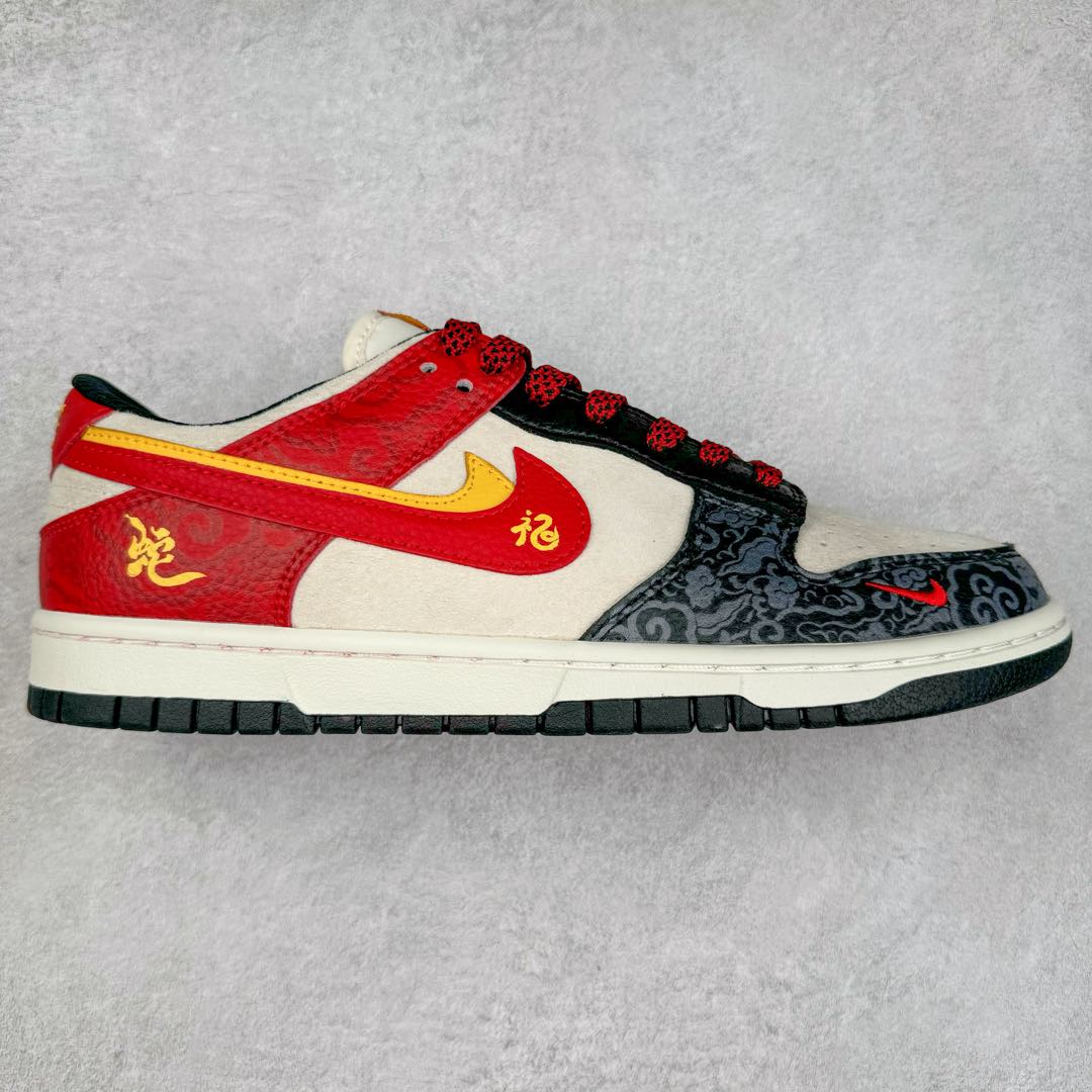 NK Dunk Low 定制配色 DJ2024-080 大厂出品 极力推荐 原装头层材料 独家版型蒸餾加工帶來的是更好的视觉和脚感体验大厂纯原品质出货 清洁度 电绣工艺 皮料切割干净无任何毛边 细节完美 尺码:36 36.5 37.5 38 38.5 39 40 40.5 41 42 42.5 43 44 44.5 45-选品中心