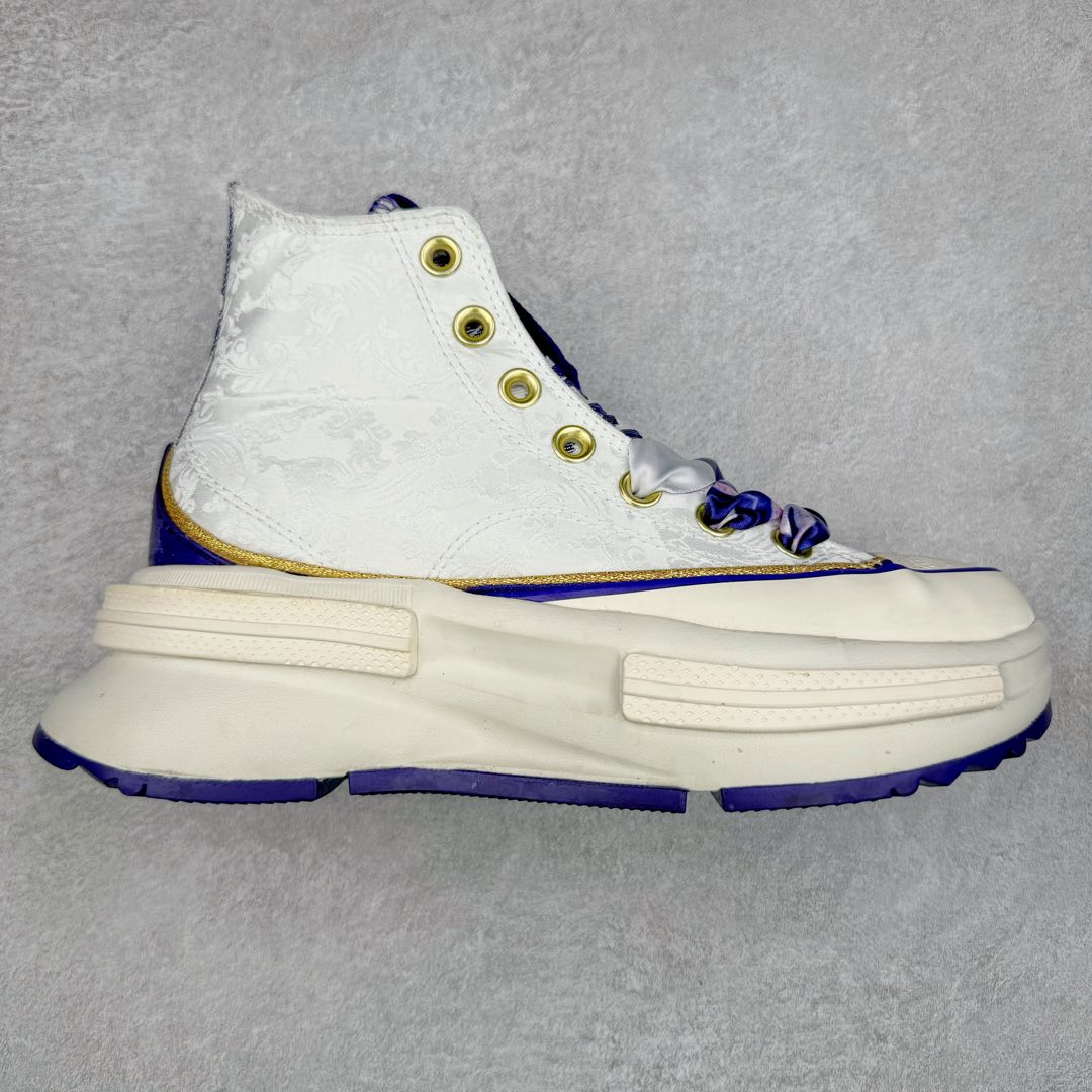 （配件丢失扣20） 紫气东来 紫定多金 💜 蛇年限定 厚底夹心高帮 Converse Run Star Legacy CX 隆重中国年，必须来点高规格 紫气东来，目带不凡气场 从中国美学汲取灵感 贵气优雅紫，演绎古典韵味的青花瓷纹理發 搭配纺织织物材质的帮面，打造细腻触感世自带星星硬币链条元素，寓意星运与你相随，倾注美好祈愿 致意农历新年 厚底设计助你蛇年高调出场 货号：A13350C 尺码：35 36 36.5 37 37.5 38 39 39.5 40 41 41.5 42 42.5 43 44-选品中心