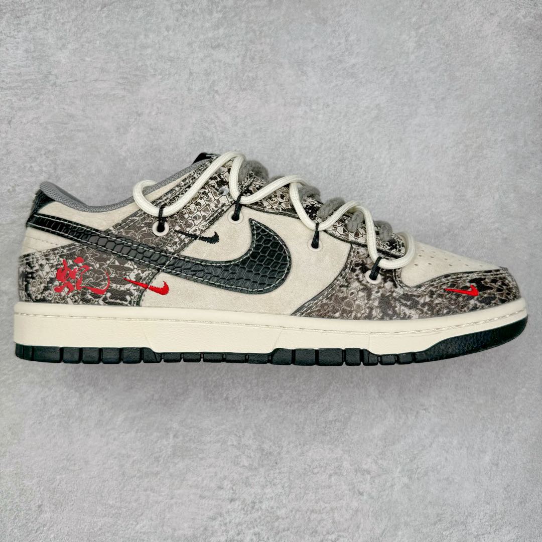 NK Dunk Low 定制配色 YX5066-273 大厂出品 极力推荐 原装头层材料 独家版型蒸餾加工帶來的是更好的视觉和脚感体验大厂纯原品质出货 清洁度 电绣工艺 皮料切割干净无任何毛边 细节完美 尺码：36 36.5 37.5 38 38.5 39 40 40.5 41 42 42.5 43 44 44.5 45-选品中心